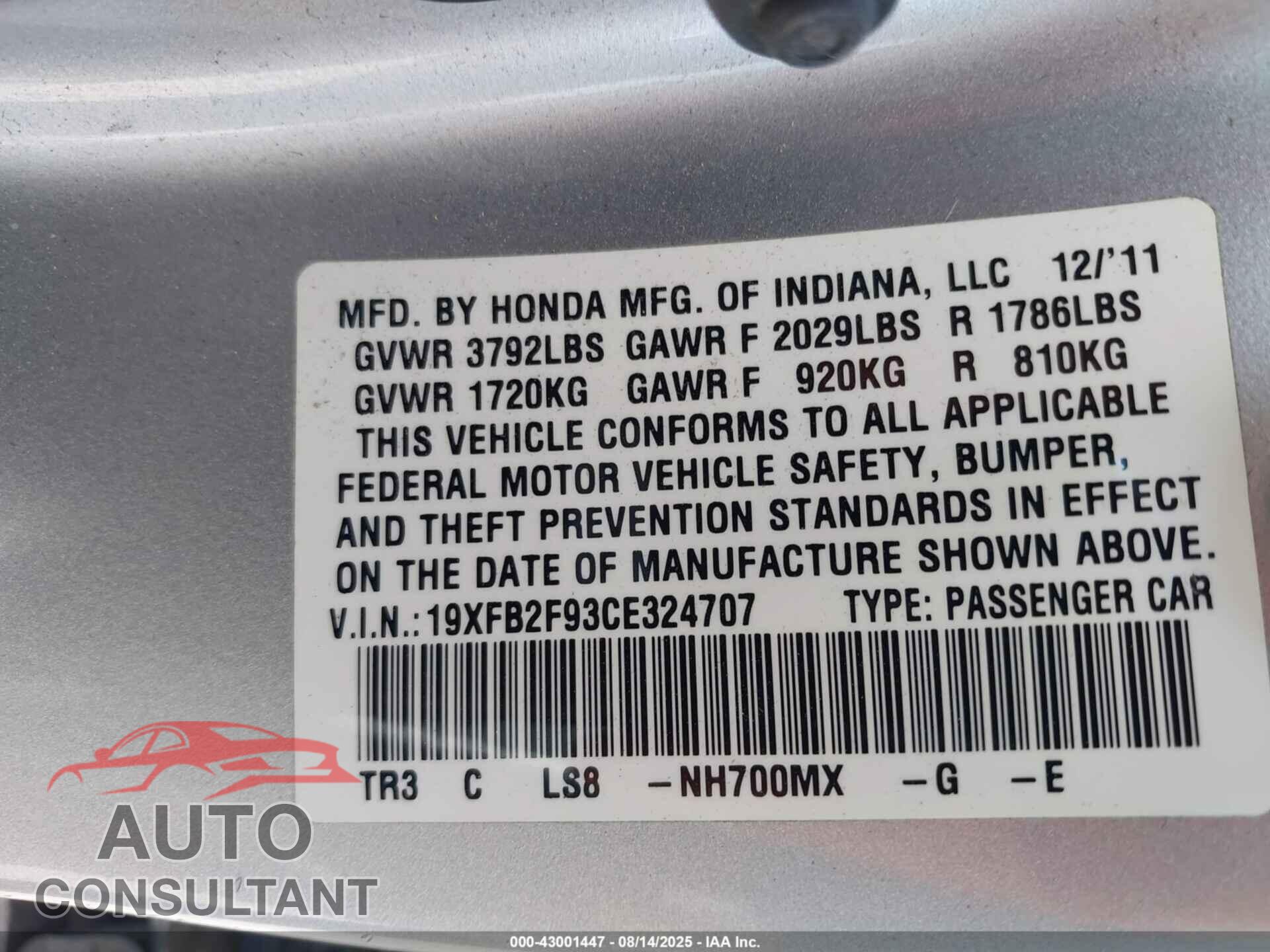 HONDA CIVIC 2012 - 19XFB2F93CE324707