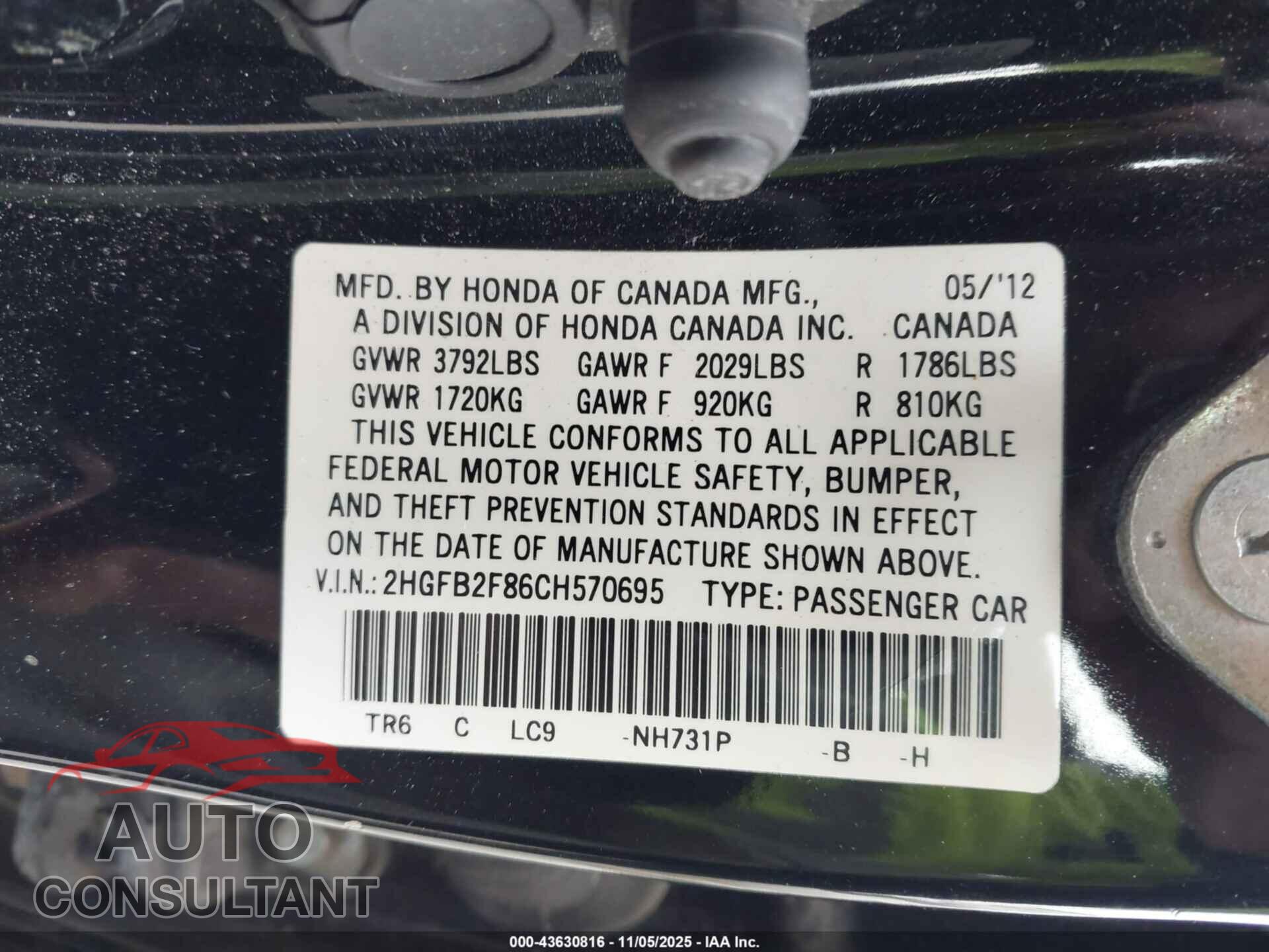 HONDA CIVIC 2012 - 2HGFB2F86CH570695