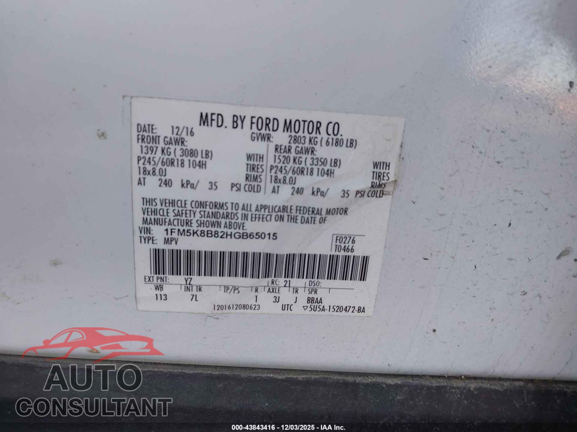 FORD EXPLORER 2017 - 1FM5K8B82HGB65015