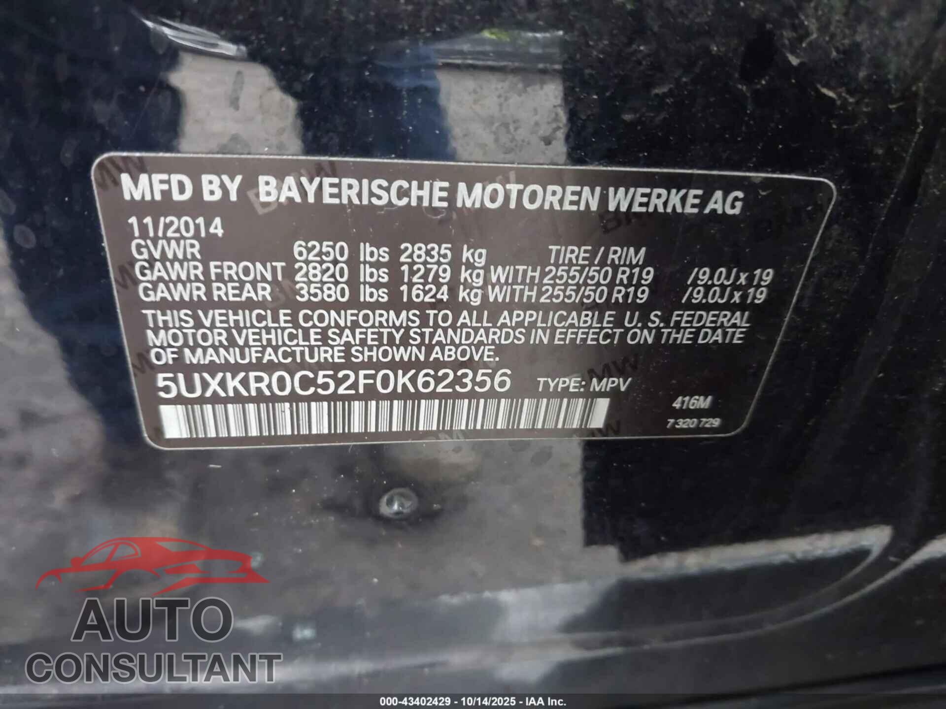 BMW X5 2015 - 5UXKR0C52F0K62356