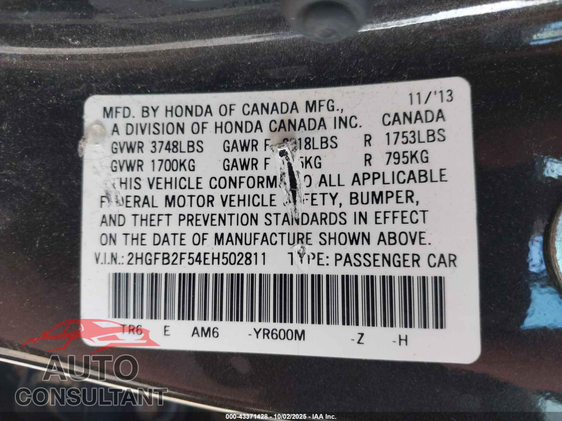 HONDA CIVIC 2014 - 2HGFB2F54EH502811