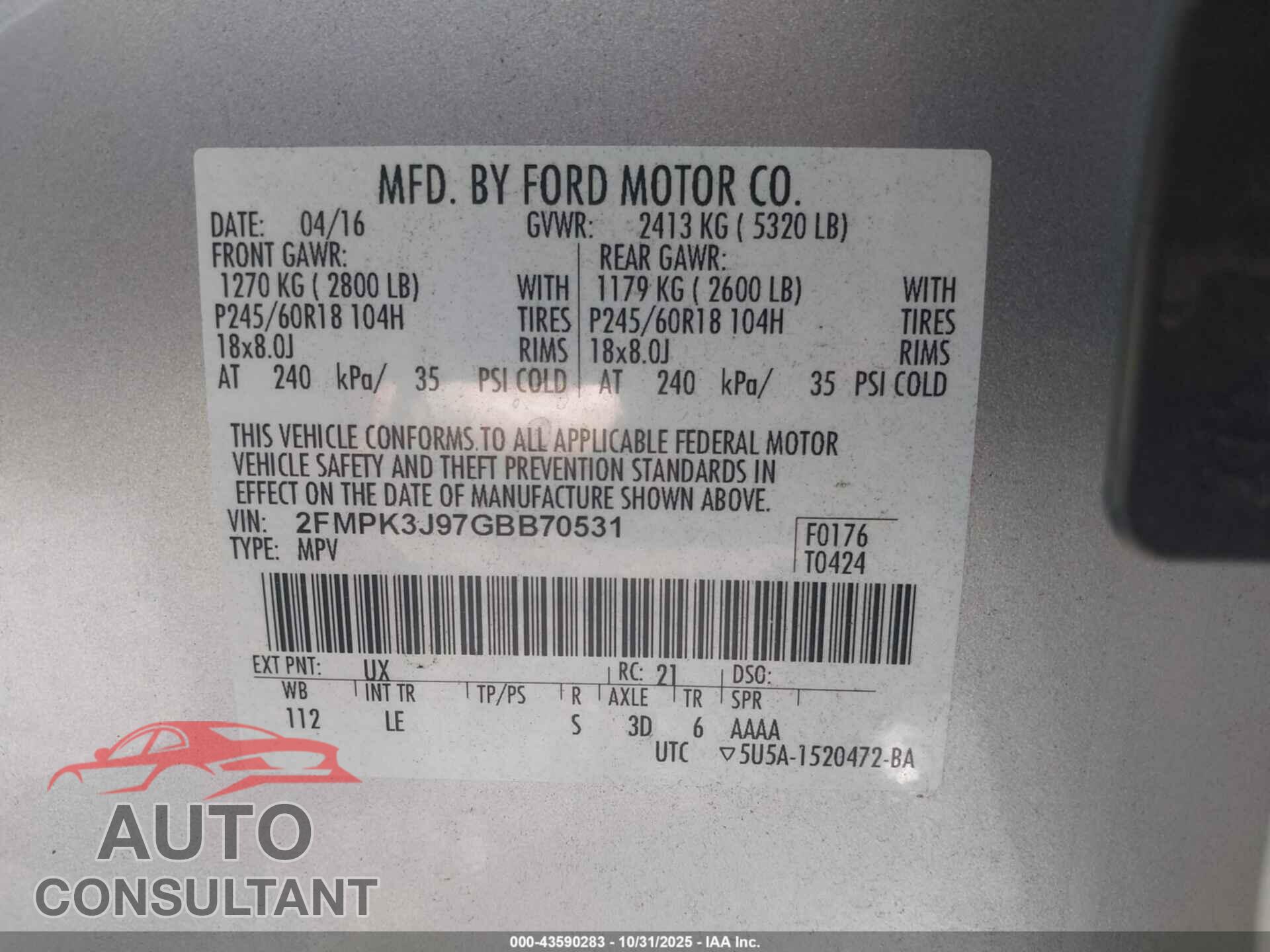 FORD EDGE 2016 - 2FMPK3J97GBB70531