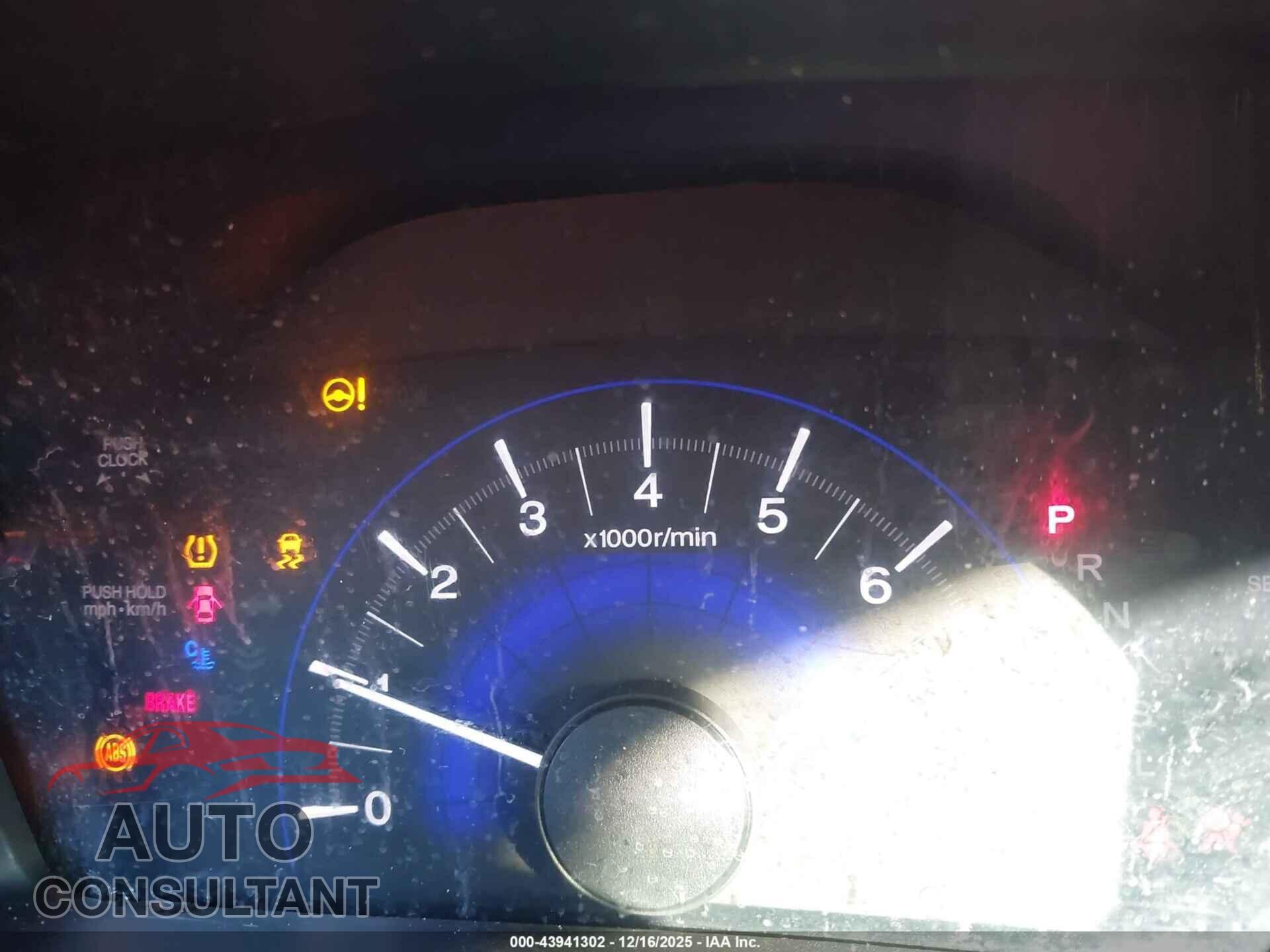 HONDA CIVIC 2014 - 19XFB2F50EE005149