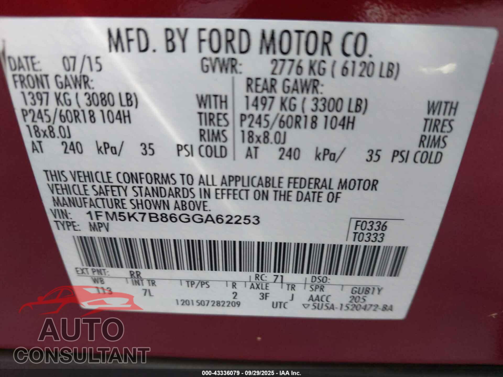 FORD EXPLORER 2016 - 1FM5K7B86GGA62253