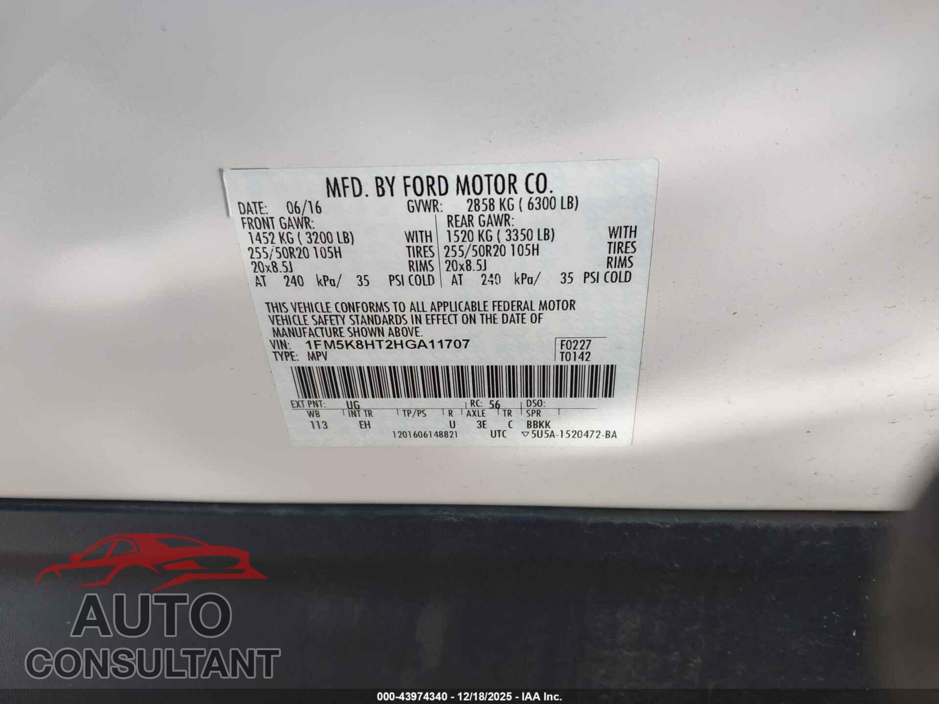 FORD EXPLORER 2017 - 1FM5K8HT2HGA11707