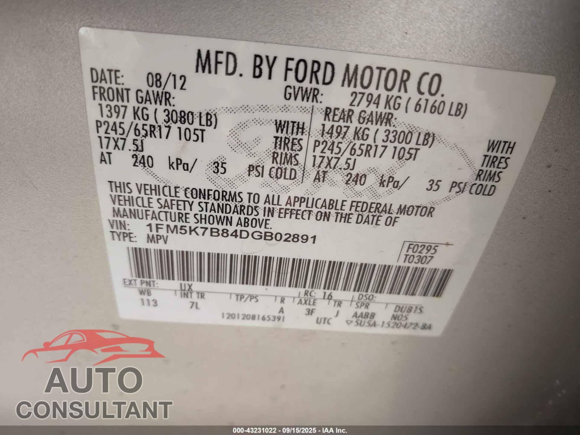 FORD EXPLORER 2013 - 1FM5K7B84DGB02891