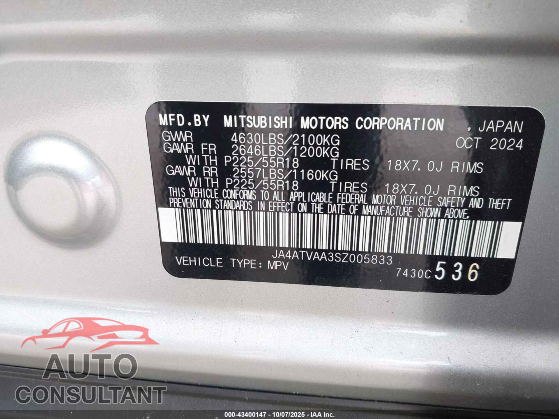 MITSUBISHI ECLIPSE CROSS 2025 - JA4ATVAA3SZ005833