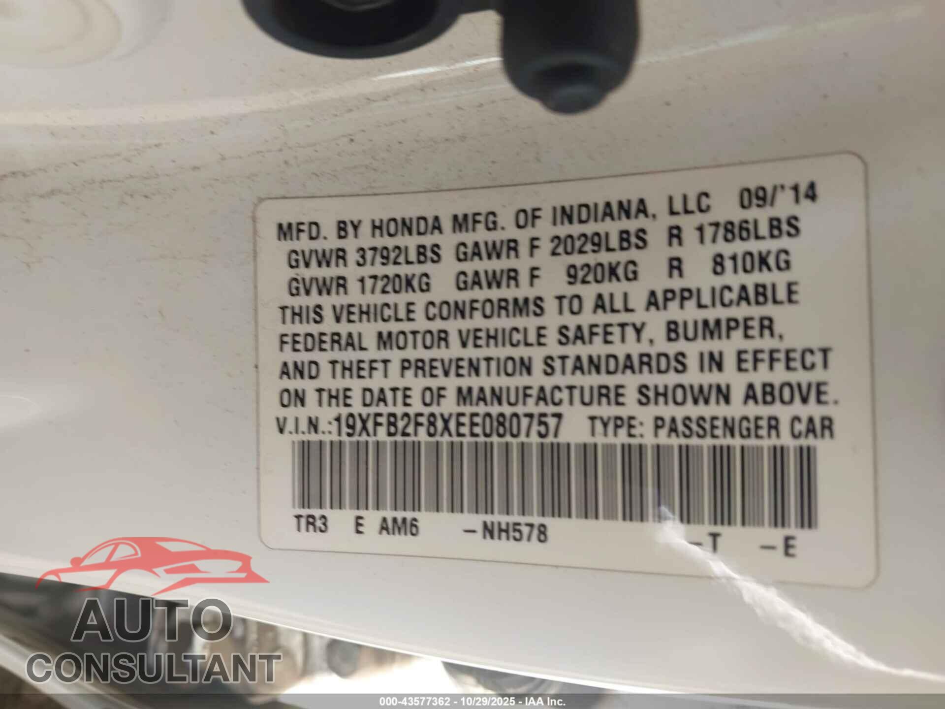 HONDA CIVIC 2014 - 19XFB2F8XEE080757