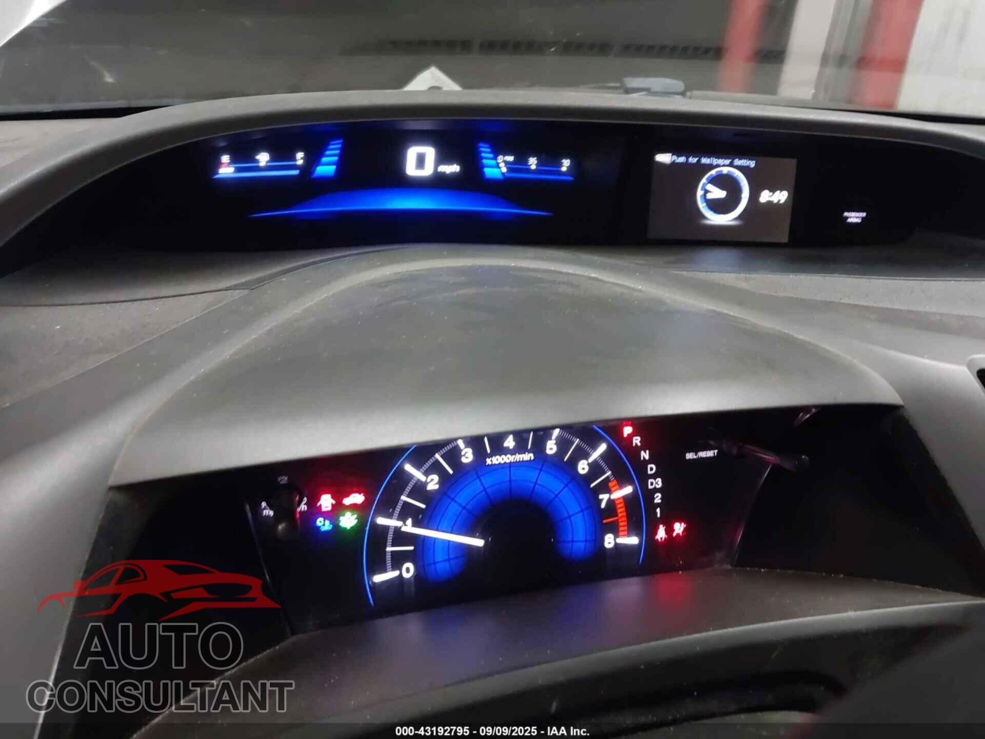 HONDA CIVIC 2012 - 2HGFB2F50CH574845