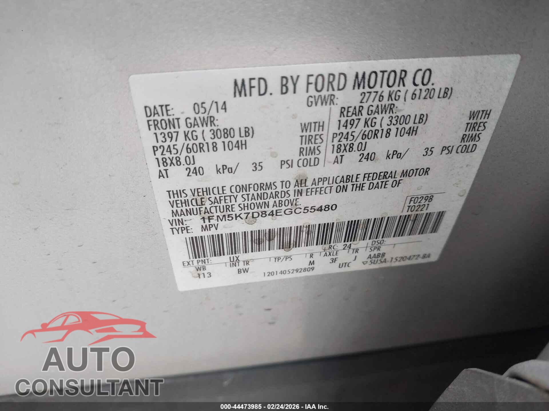 FORD EXPLORER 2014 - 1FM5K7D84EGC55480