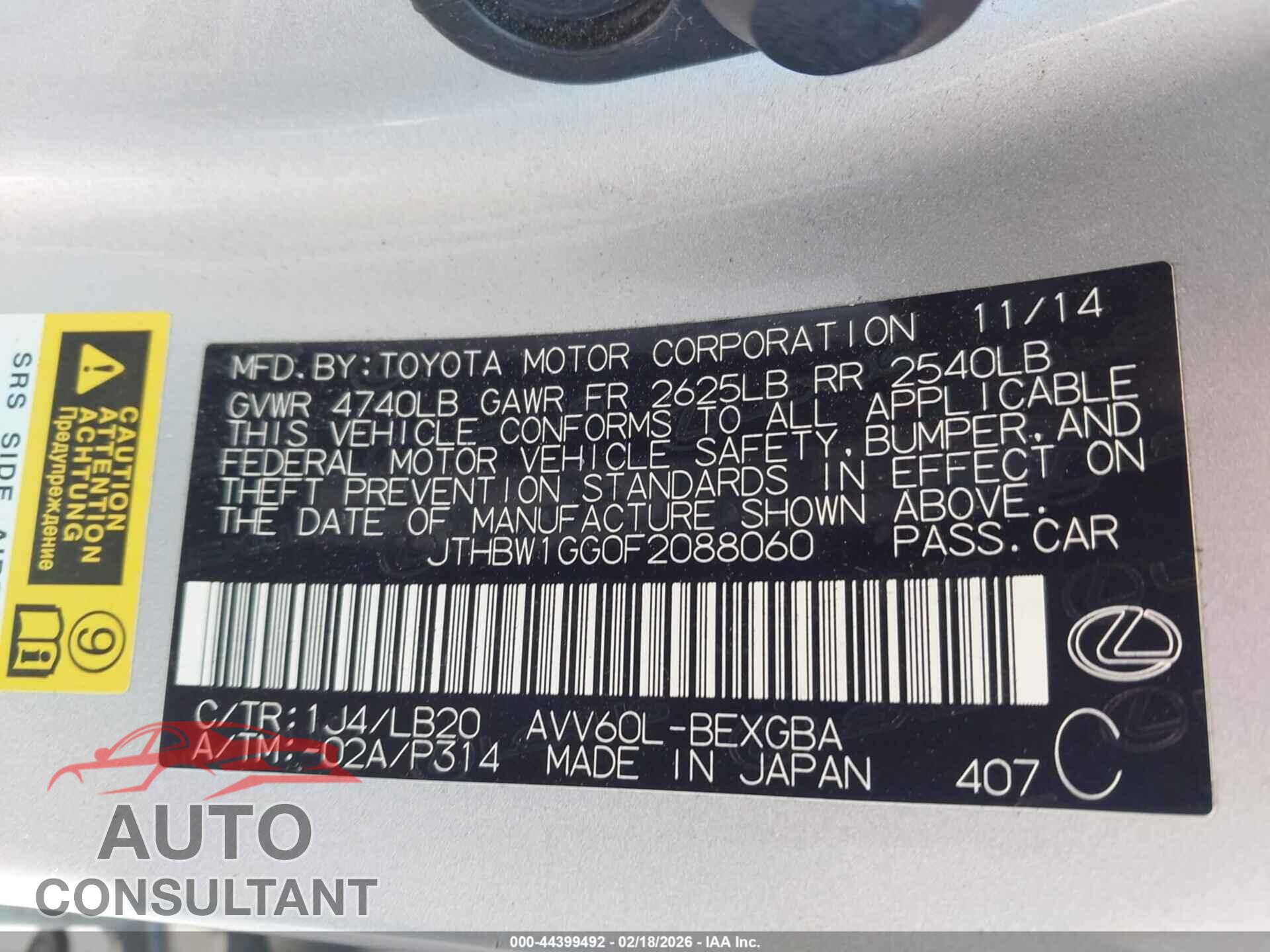 LEXUS ES 300H 2015 - JTHBW1GG0F2088060