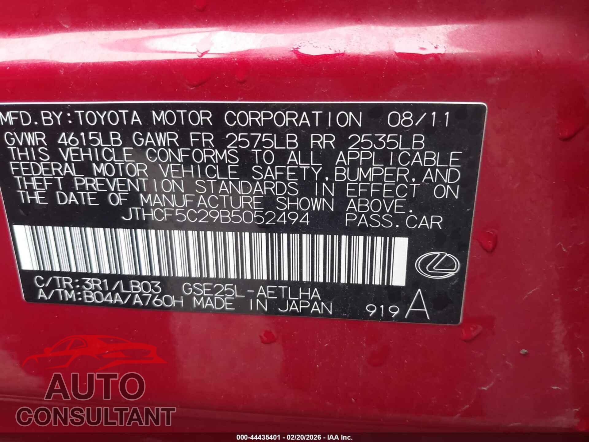 LEXUS IS 250 2011 - JTHCF5C29B5052494