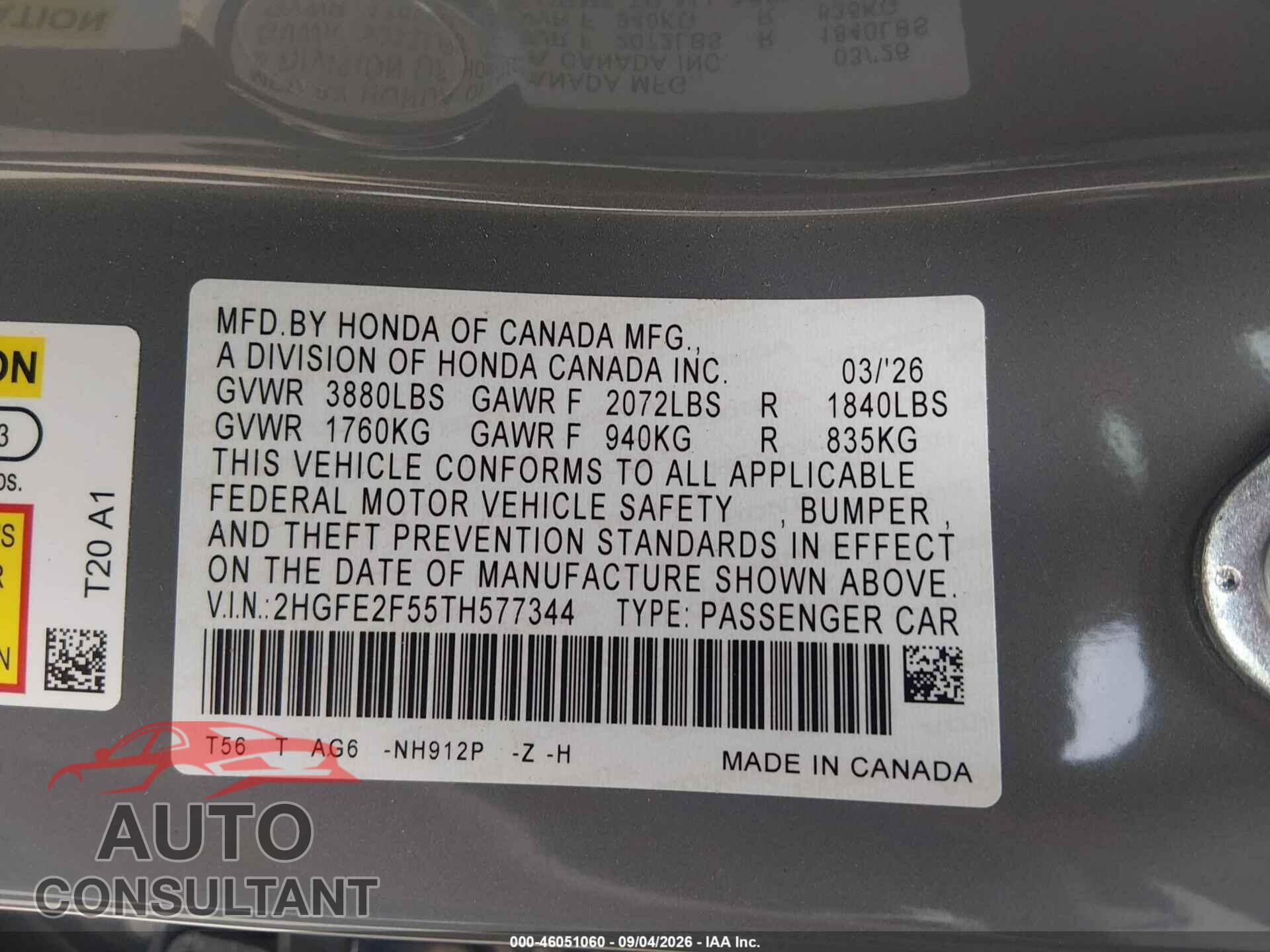 HONDA CIVIC 2026 - 2HGFE2F55TH577344
