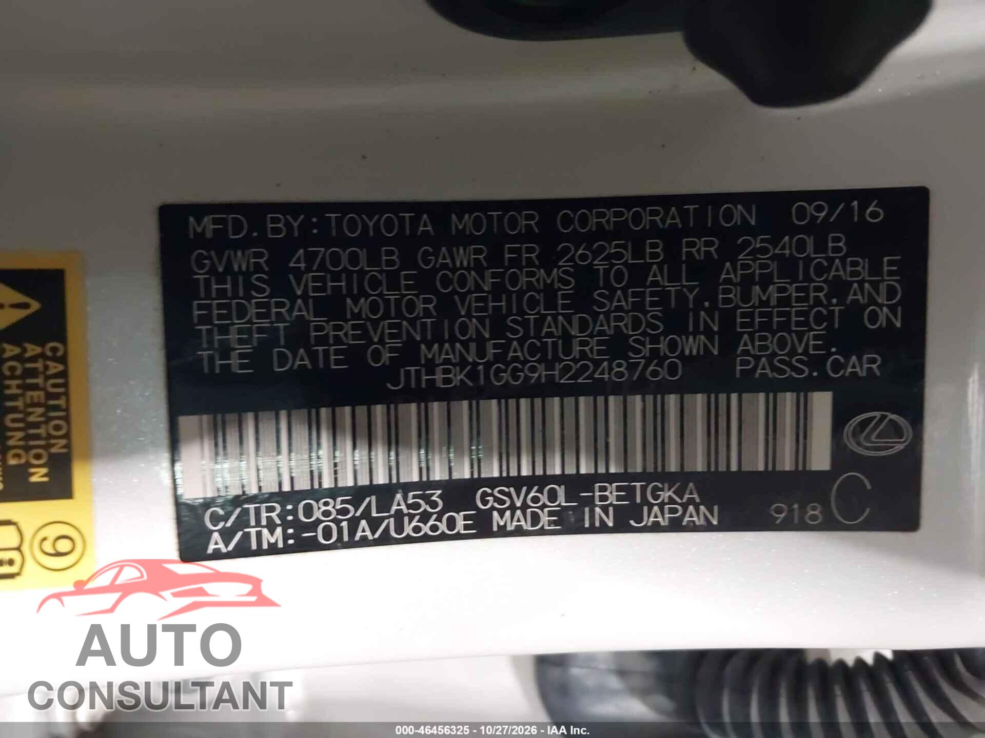 LEXUS ES 350 2017 - JTHBK1GG9H2248760