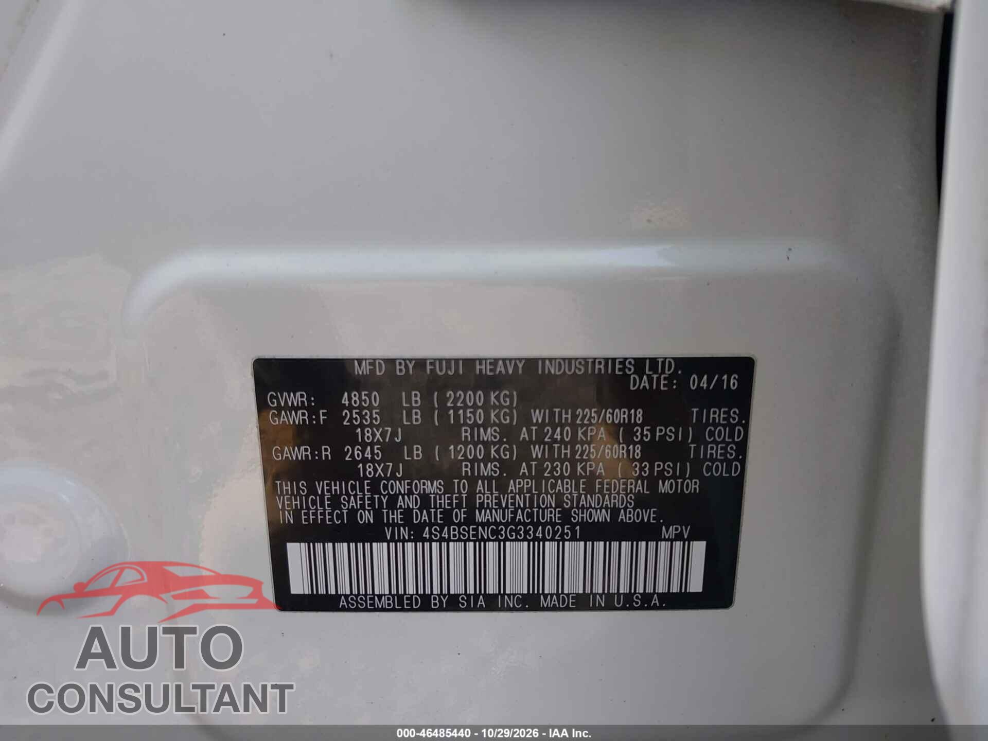SUBARU OUTBACK 2016 - 4S4BSENC3G3340251