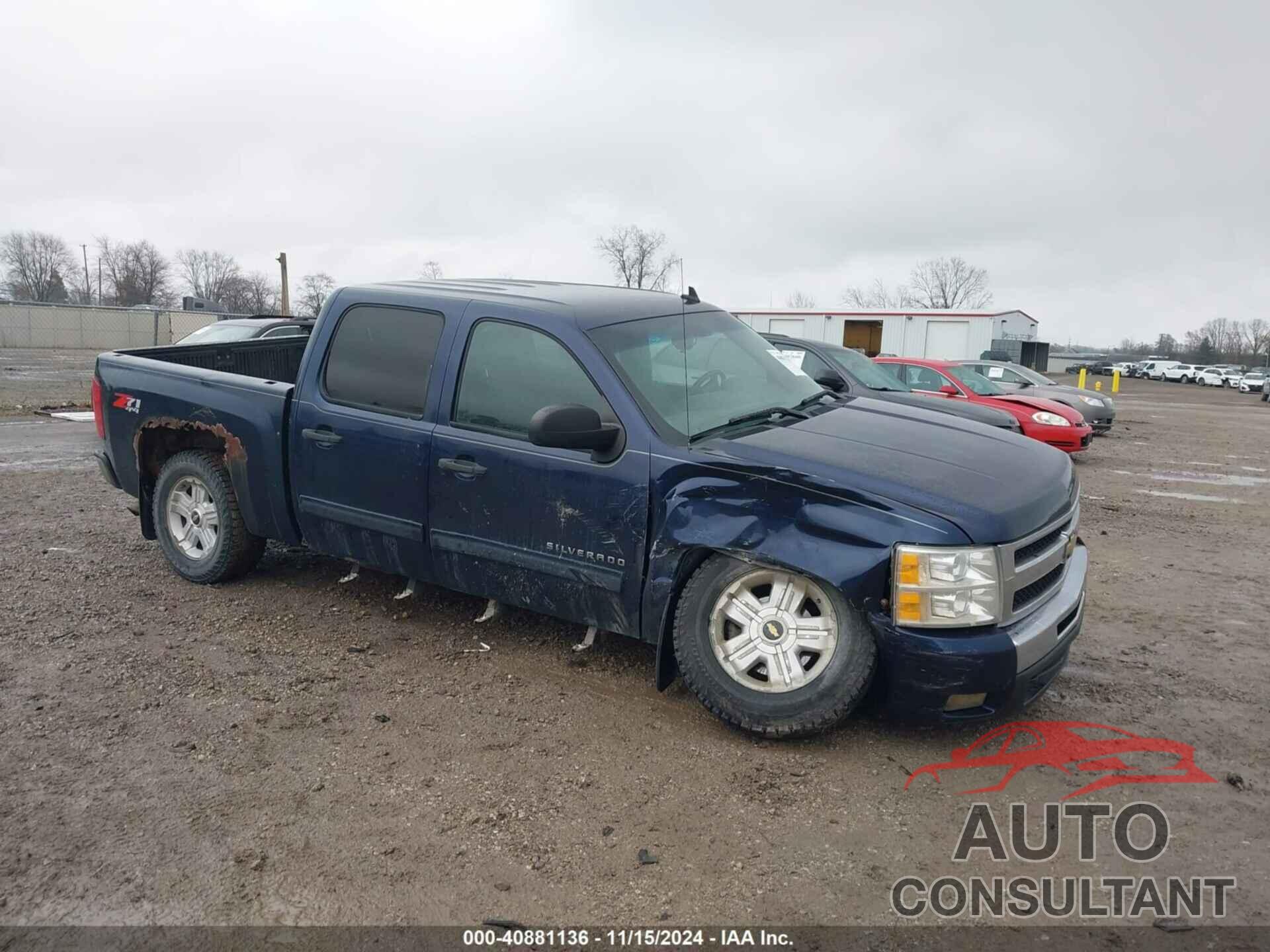 CHEVROLET SILVERADO 1500 2011 - 3GCPKSE30BG309683