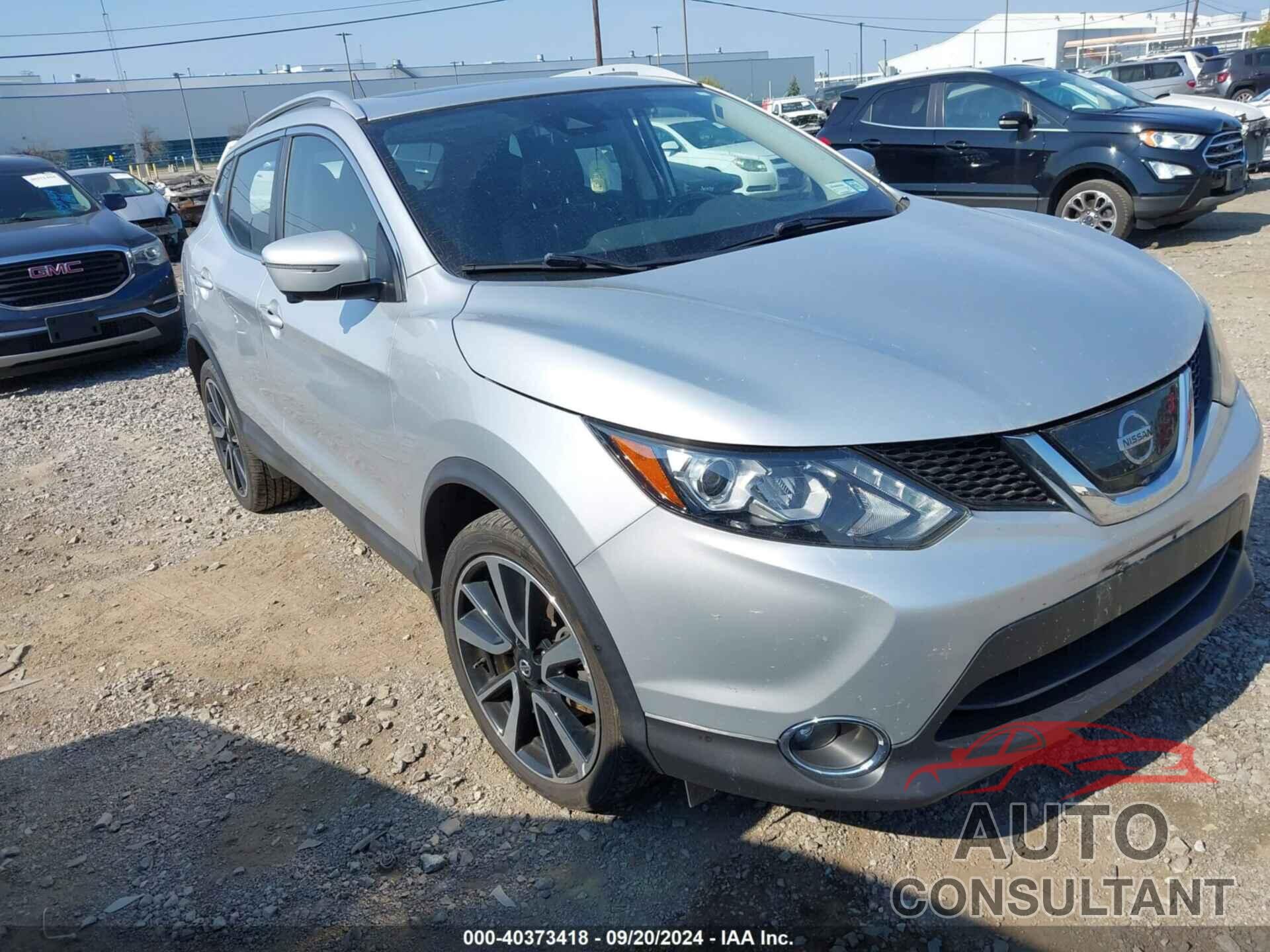 NISSAN ROGUE SPORT 2017 - JN1BJ1CR0HW110564