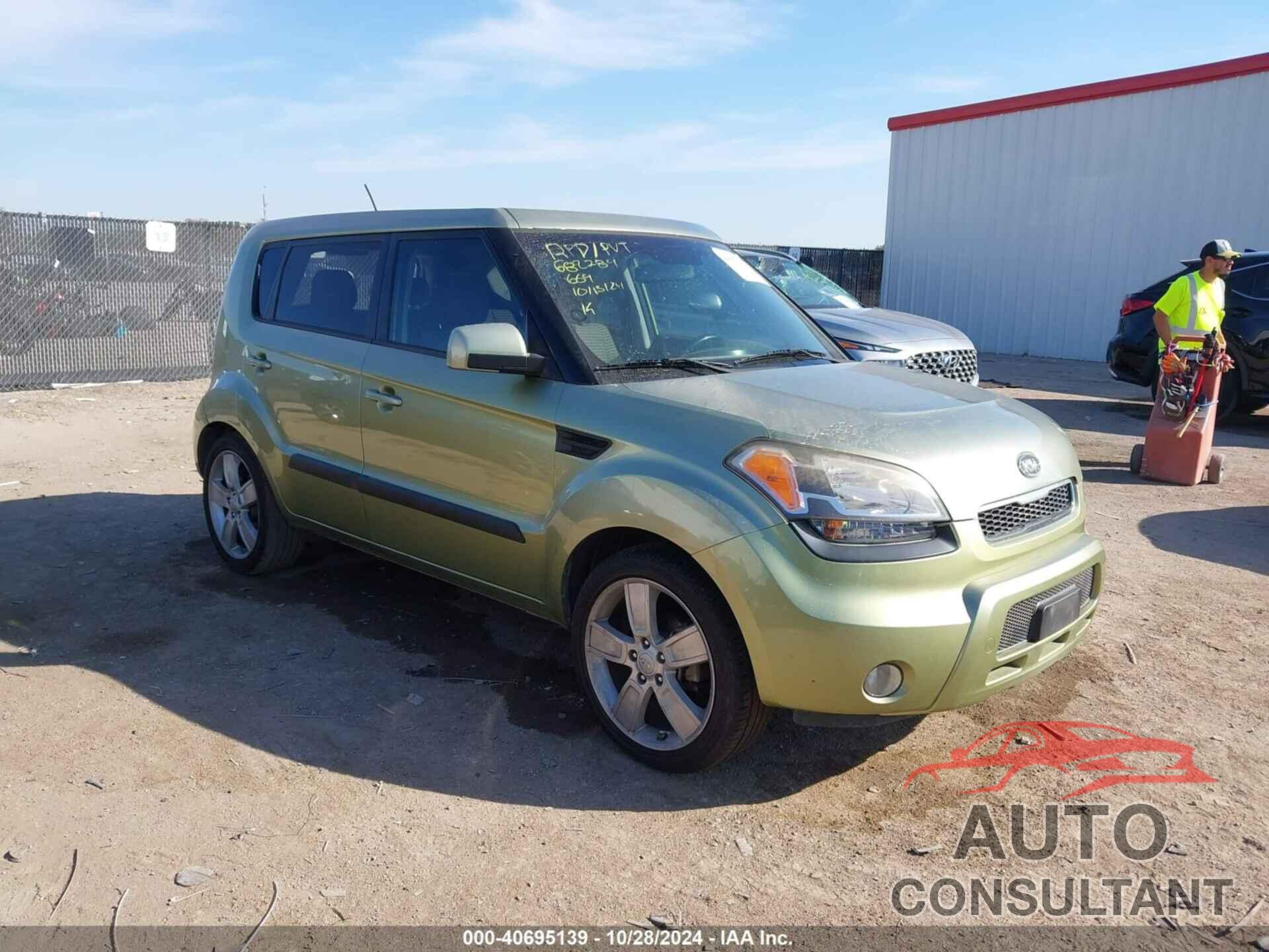 KIA SOUL 2011 - KNDJT2A21B7225562