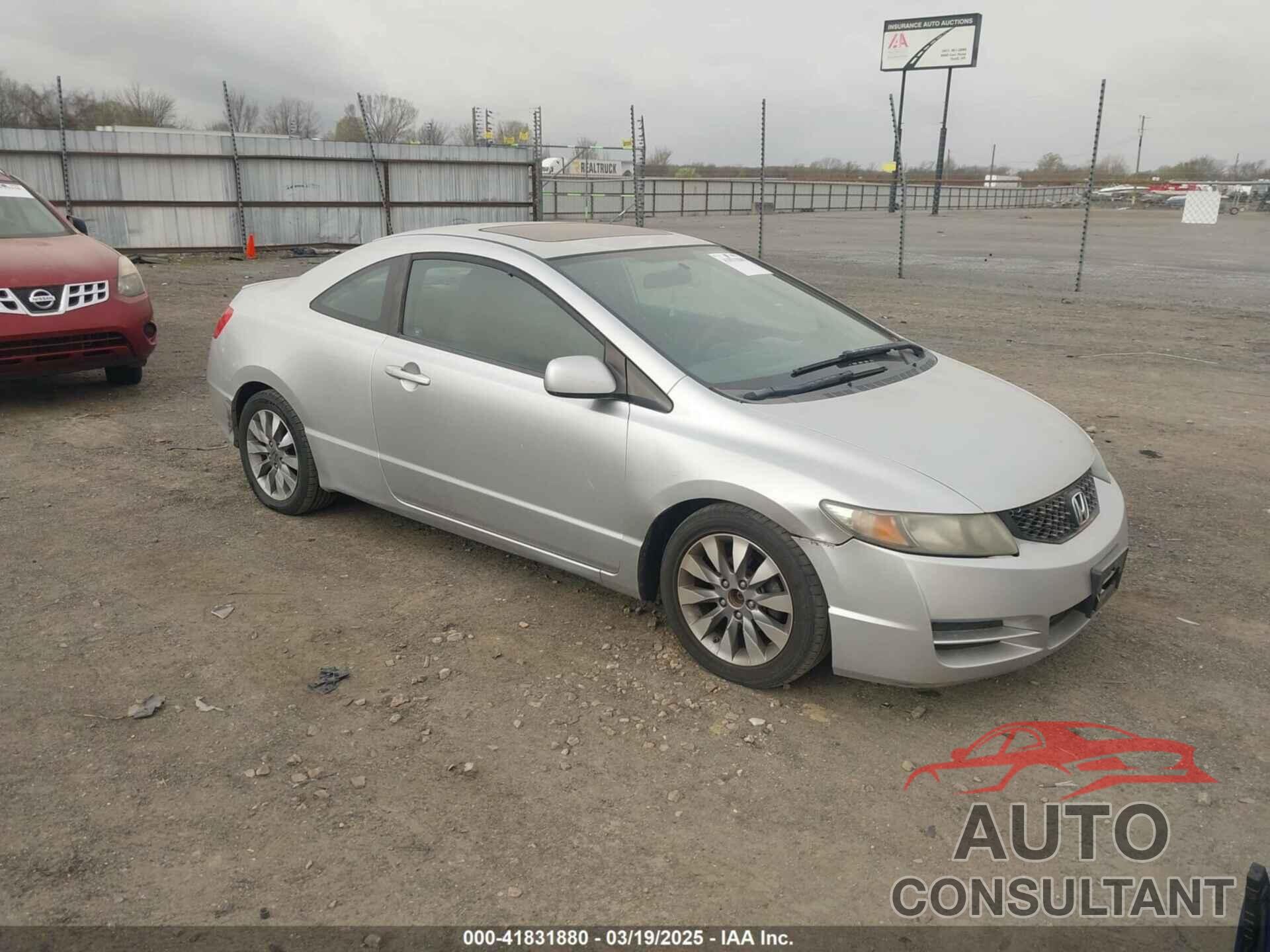 HONDA CIVIC 2009 - 2HGFG12849H509310