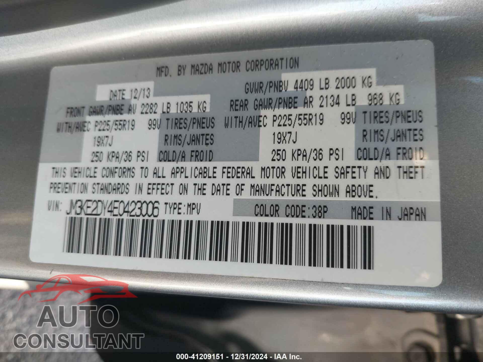 MAZDA CX-5 2014 - JM3KE2DY4E0423006