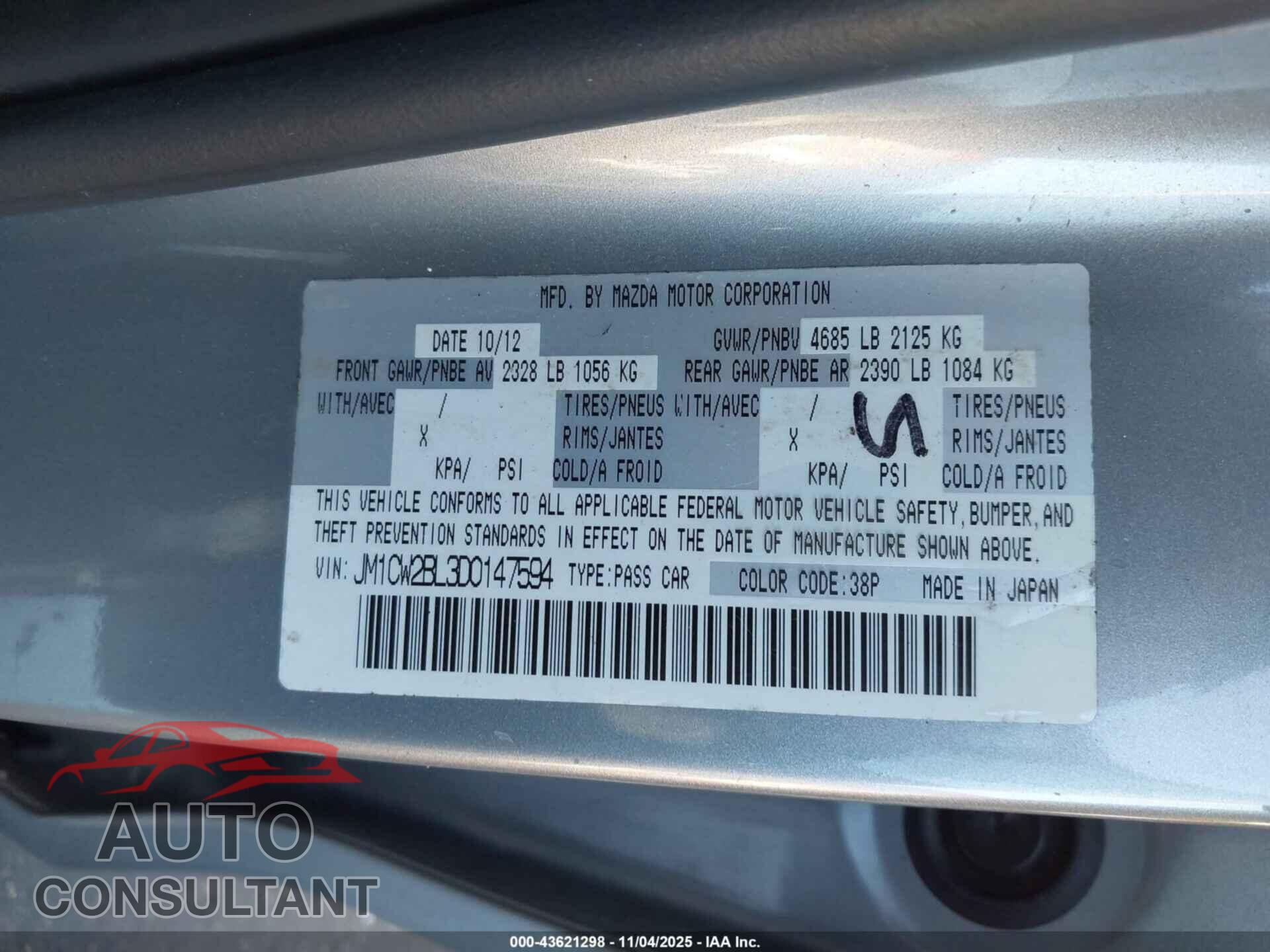 MAZDA MAZDA5 2013 - JM1CW2BL3D0147594