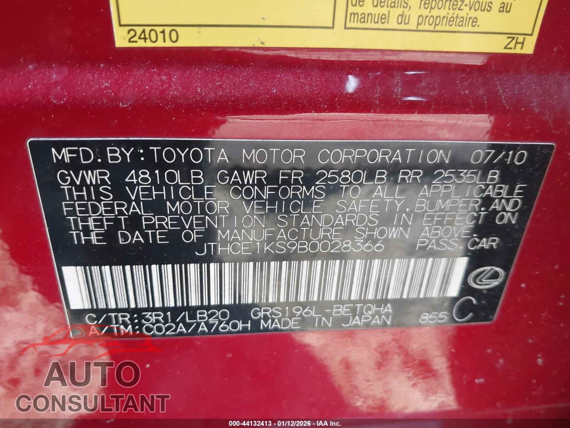 LEXUS GS 350 2011 - JTHCE1KS9B0028366