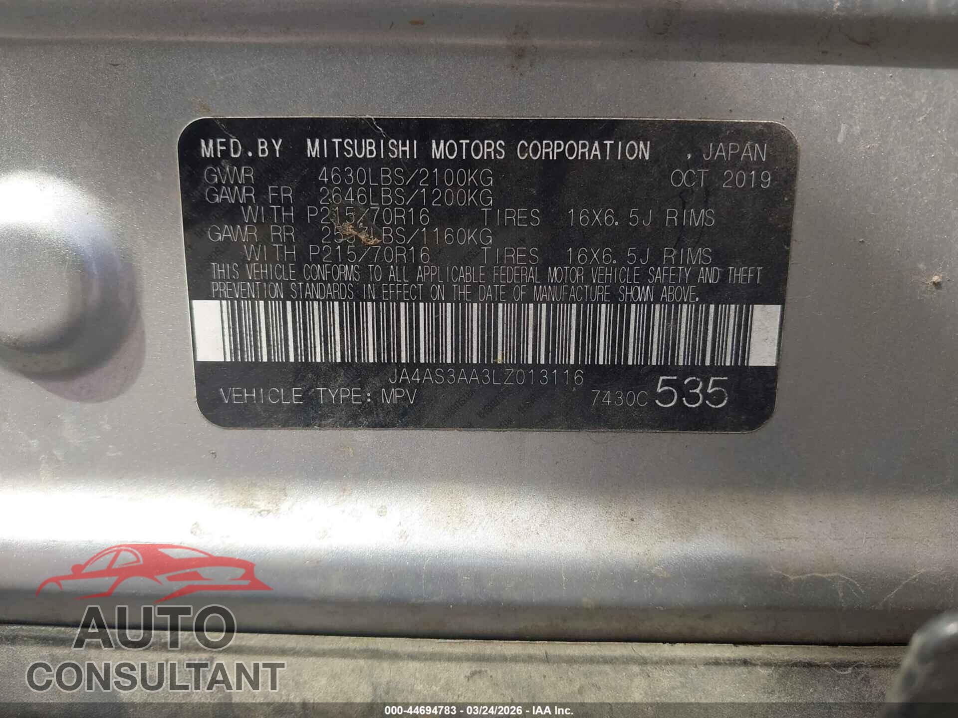 MITSUBISHI ECLIPSE CROSS 2020 - JA4AS3AA3LZ013116
