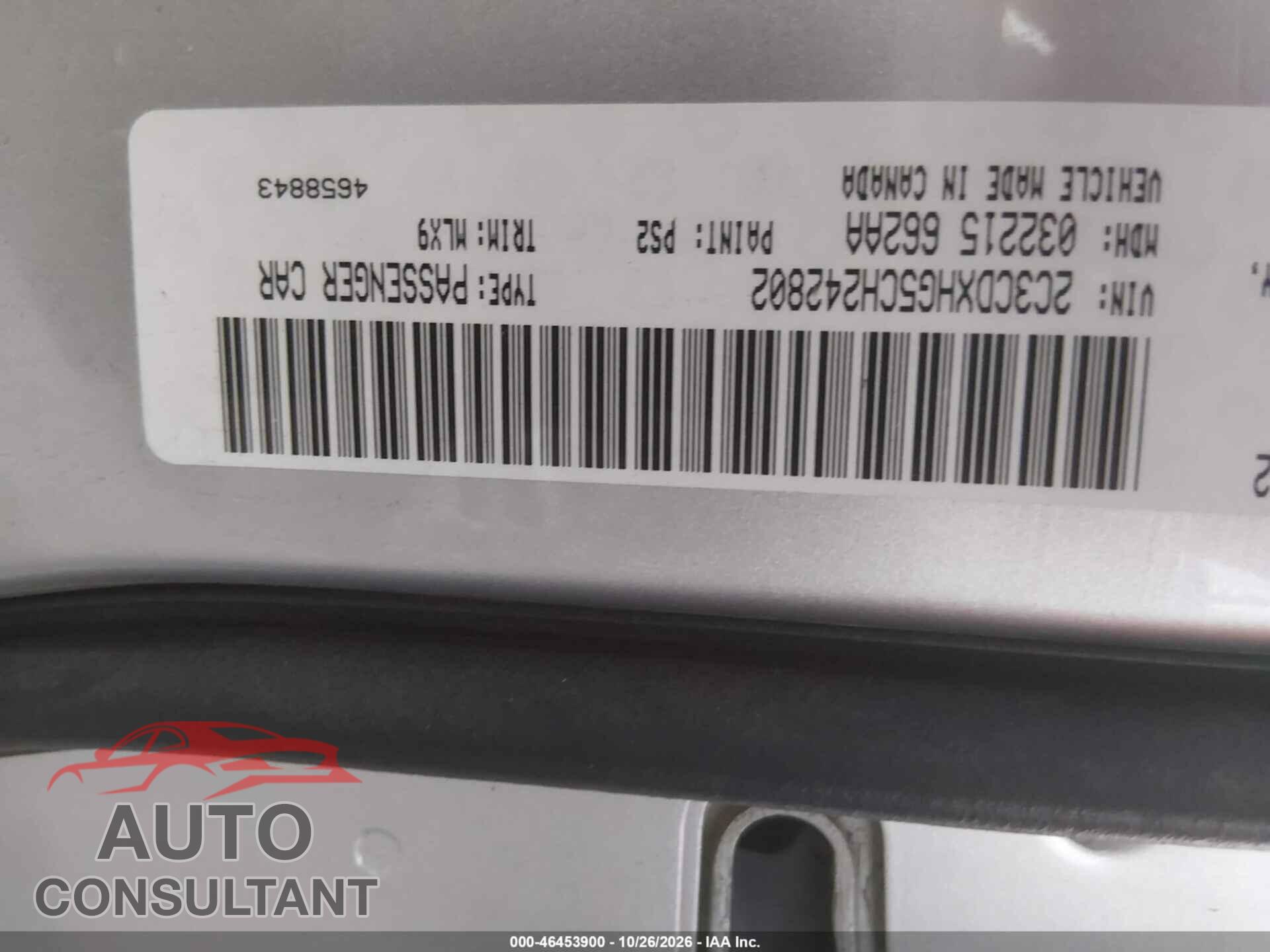 DODGE CHARGER 2012 - 2C3CDXHG5CH242802