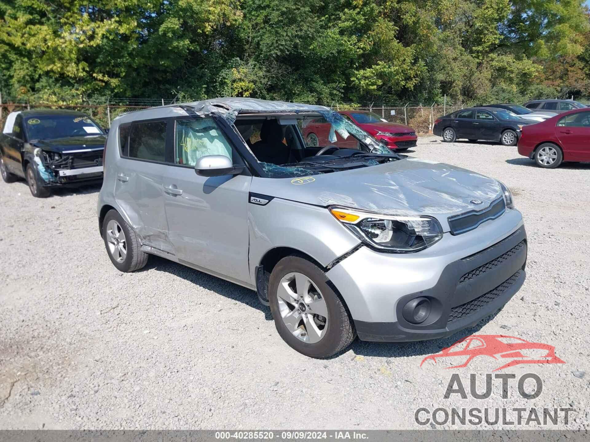 KIA SOUL 2018 - KNDJN2A29J7505447