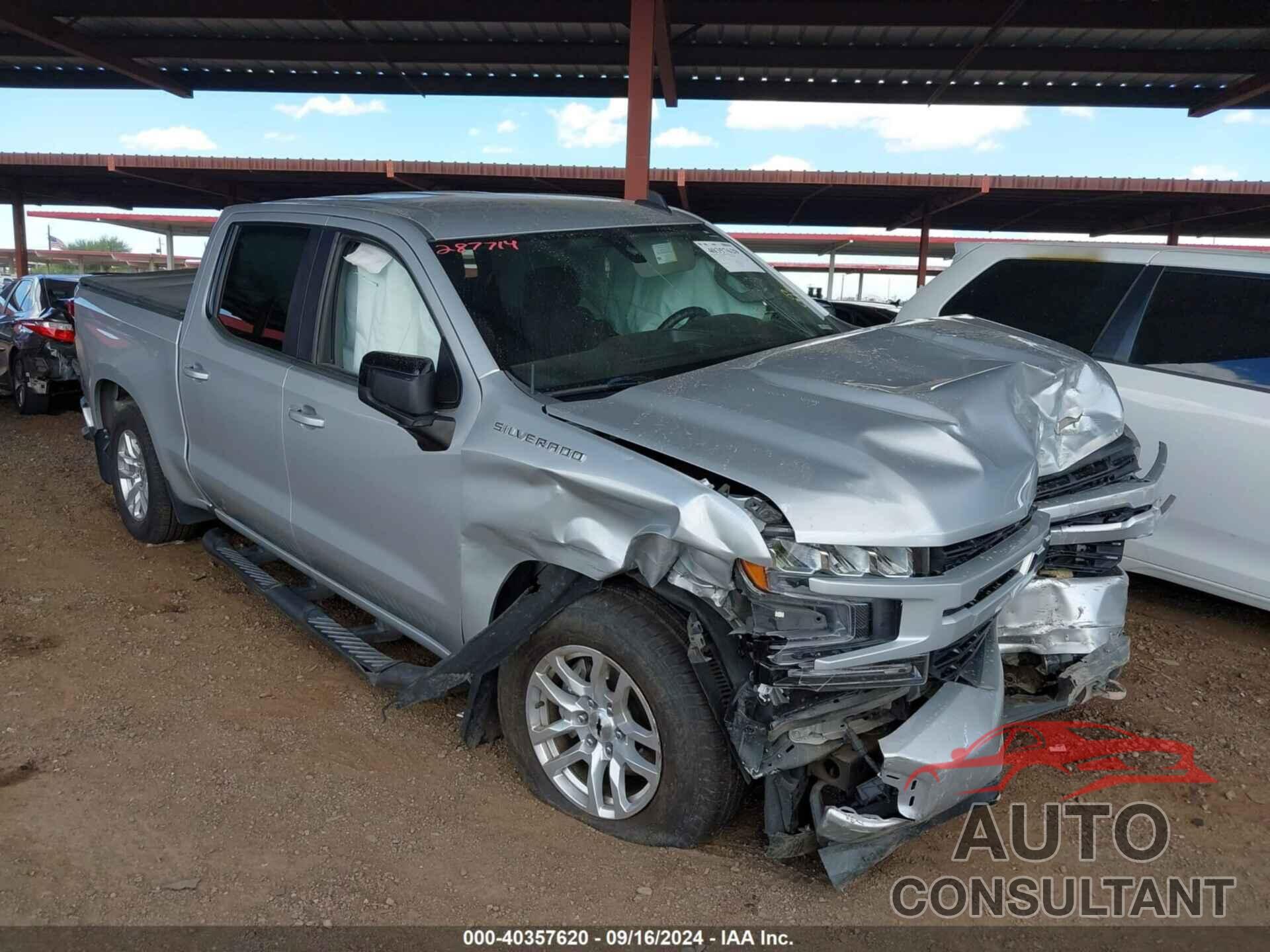 CHEVROLET SILVERADO 1500 2020 - 1GCPWDED2LZ287714