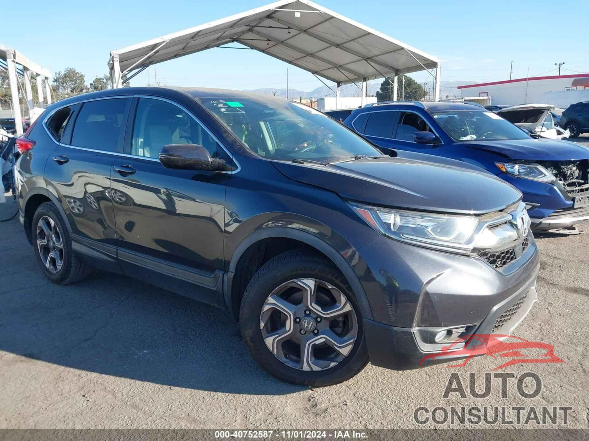 HONDA CR-V 2017 - 7FARW1H54HE013444