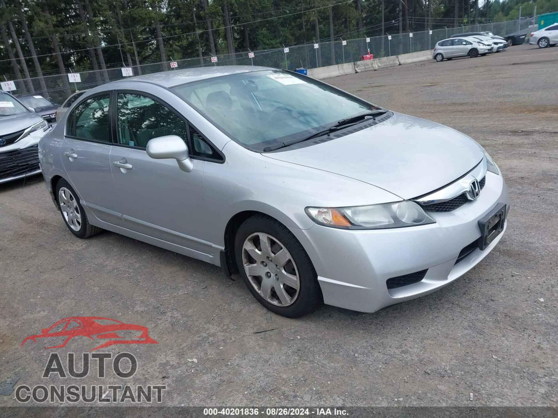HONDA CIVIC 2011 - 2HGFA1F53BH306108