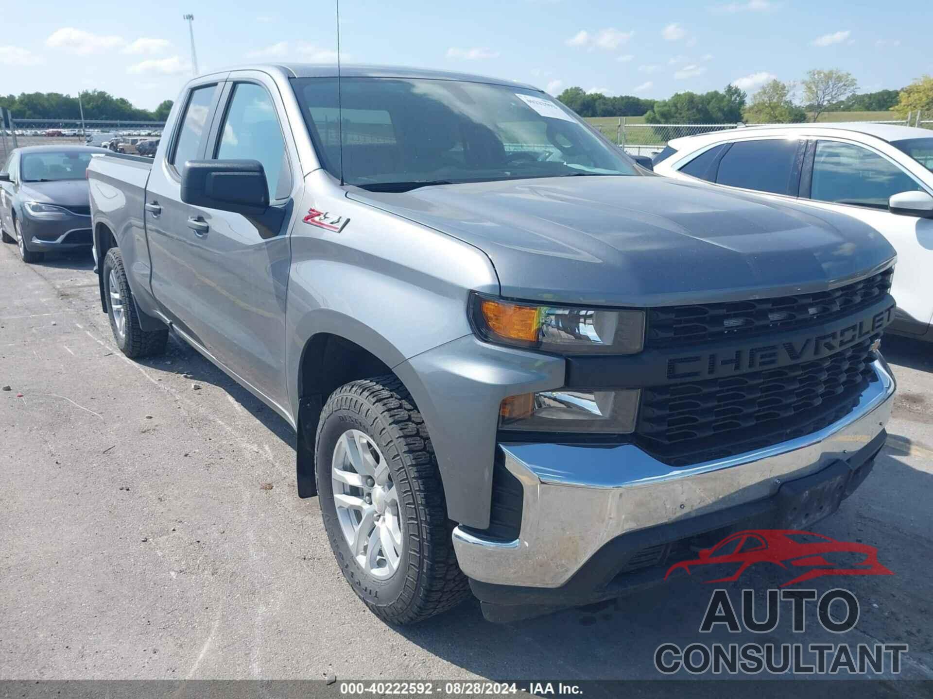 CHEVROLET SILVERADO 1500 2020 - 1GCRYAEF7LZ191385
