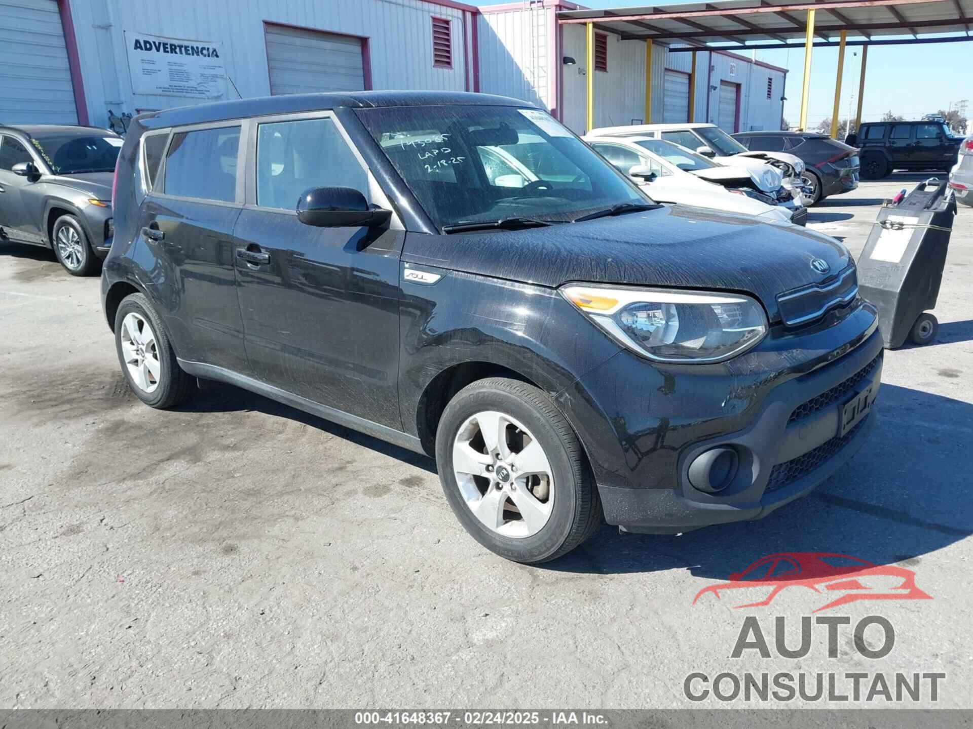 KIA SOUL 2018 - KNDJN2A29J7548458