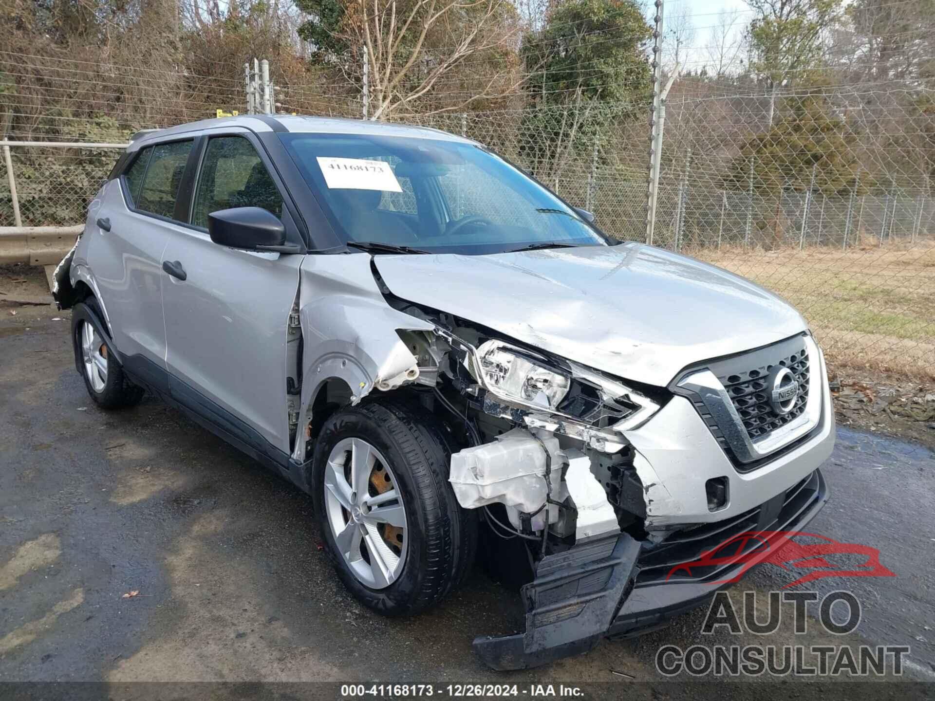 NISSAN KICKS 2020 - 3N1CP5BV4LL499359