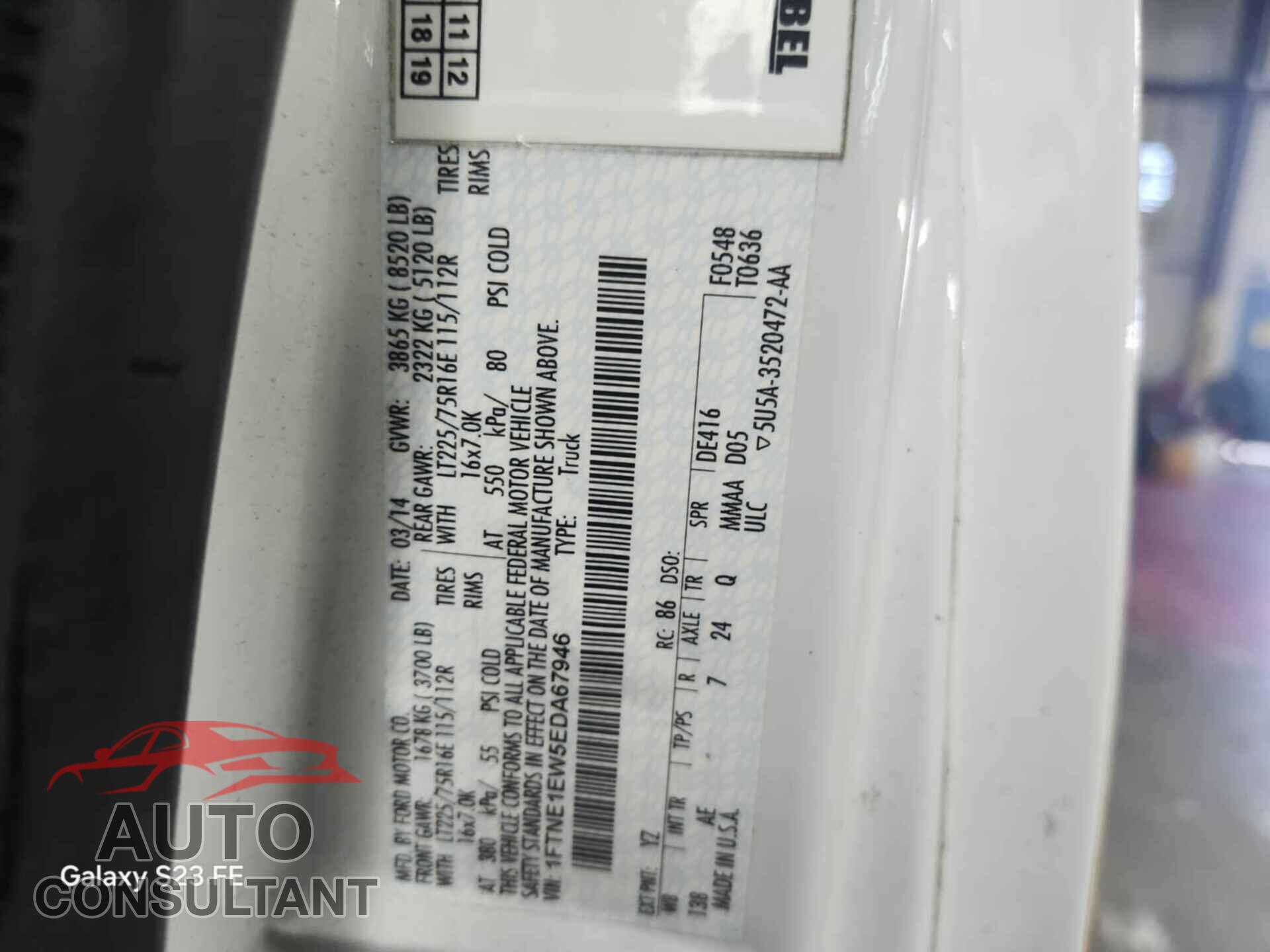 FORD ECONOLINE 2014 - 1FTNE1EW5EDA67946