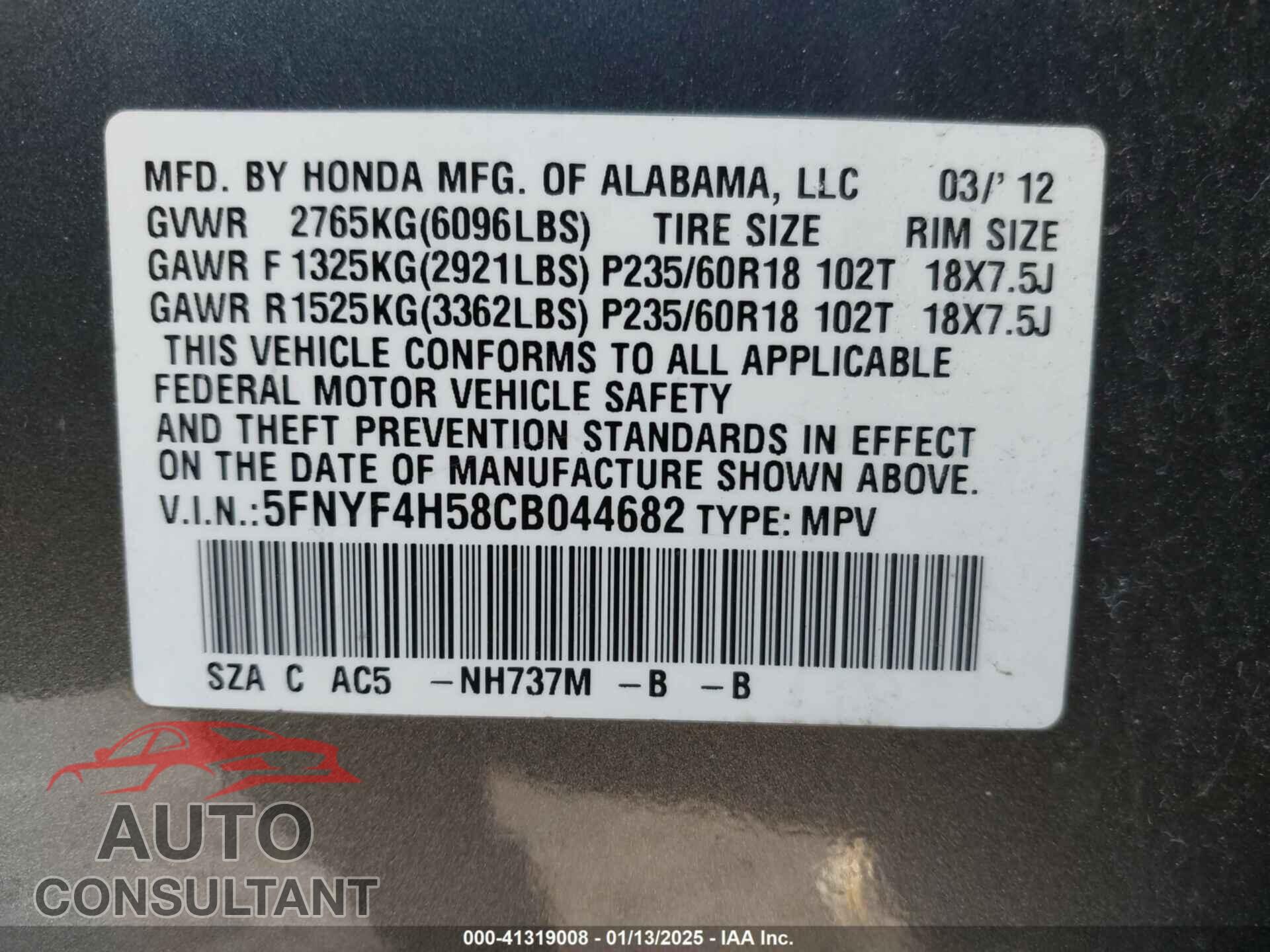 HONDA PILOT 2012 - 5FNYF4H58CB044682