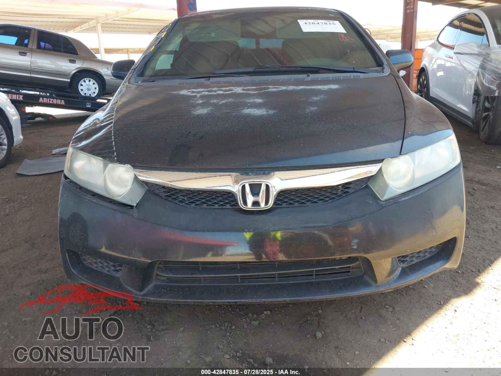 HONDA CIVIC 2010 - 19XFA1F5XAE075524