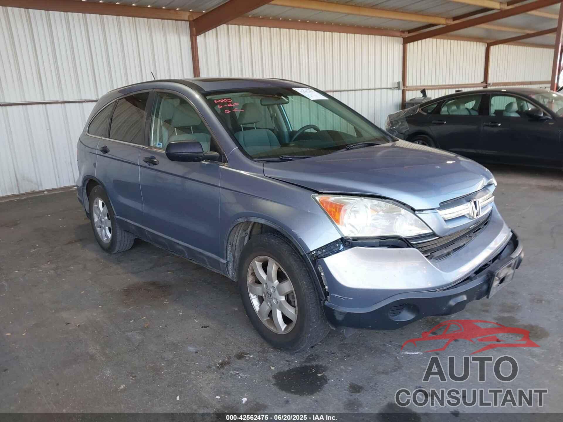 HONDA CR-V 2009 - 5J6RE48539L067259