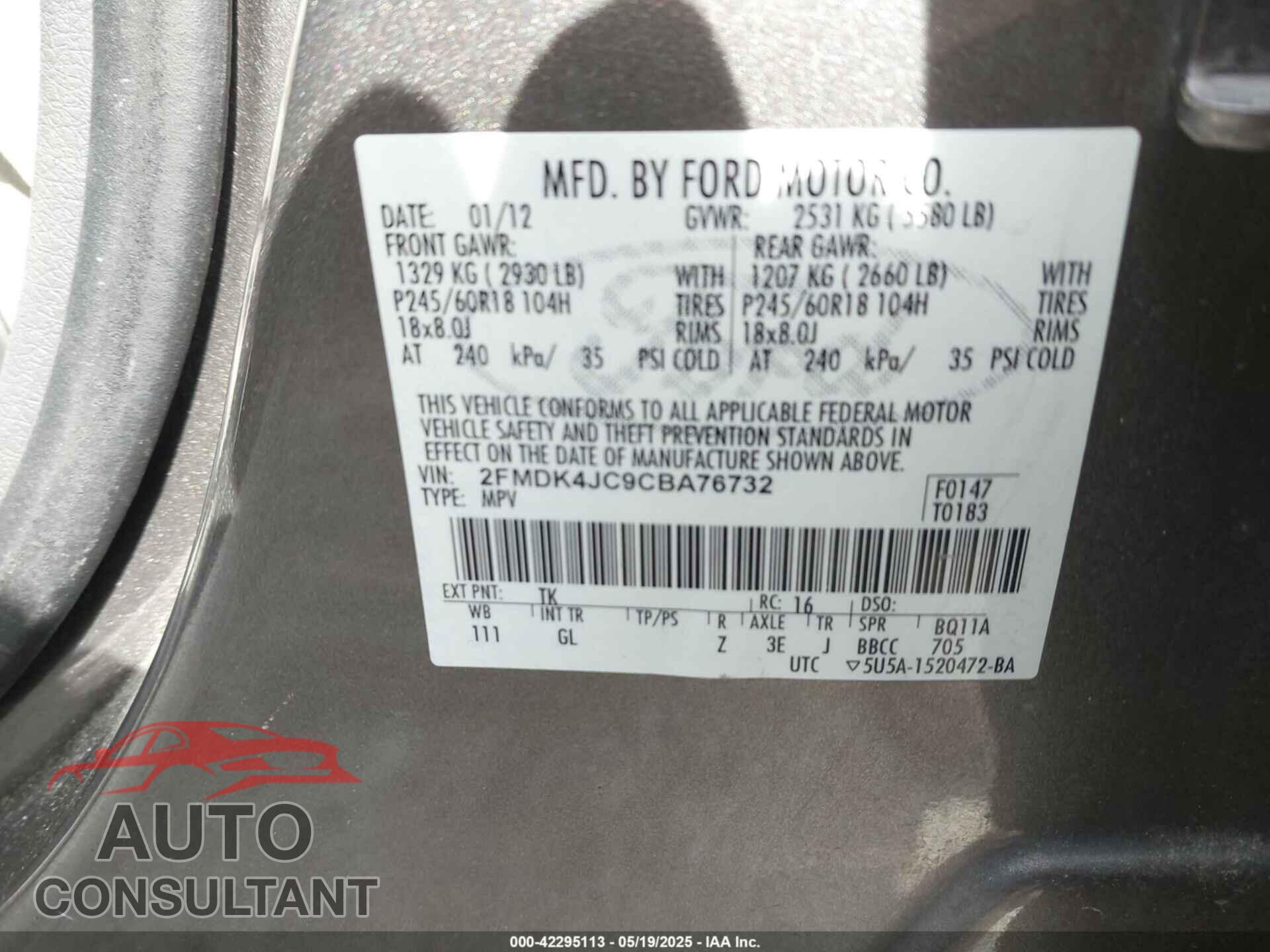 FORD EDGE 2012 - 2FMDK4JC9CBA76732