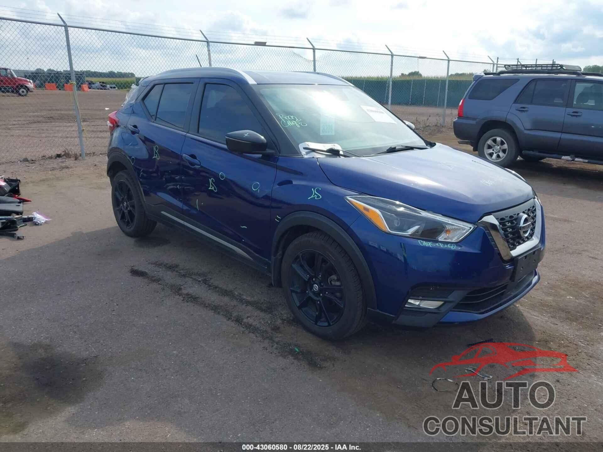 NISSAN KICKS 2020 - 3N1CP5DV3LL568278