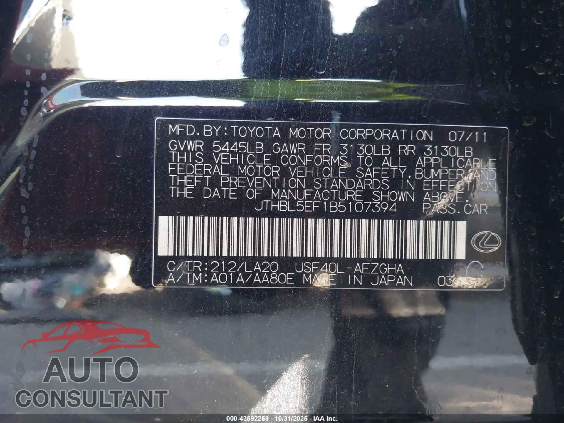 LEXUS LS 460 2011 - JTHBL5EF1B5107394