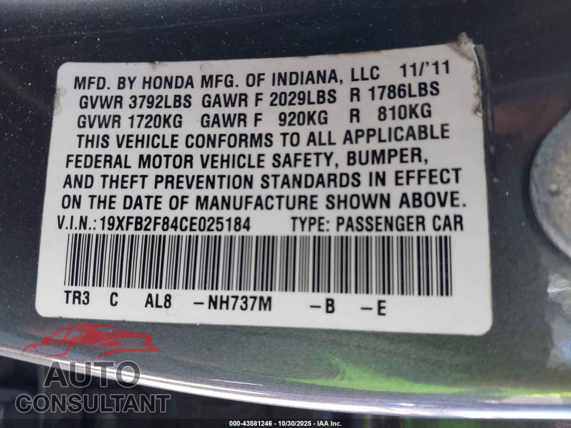 HONDA CIVIC 2012 - 19XFB2F84CE025184