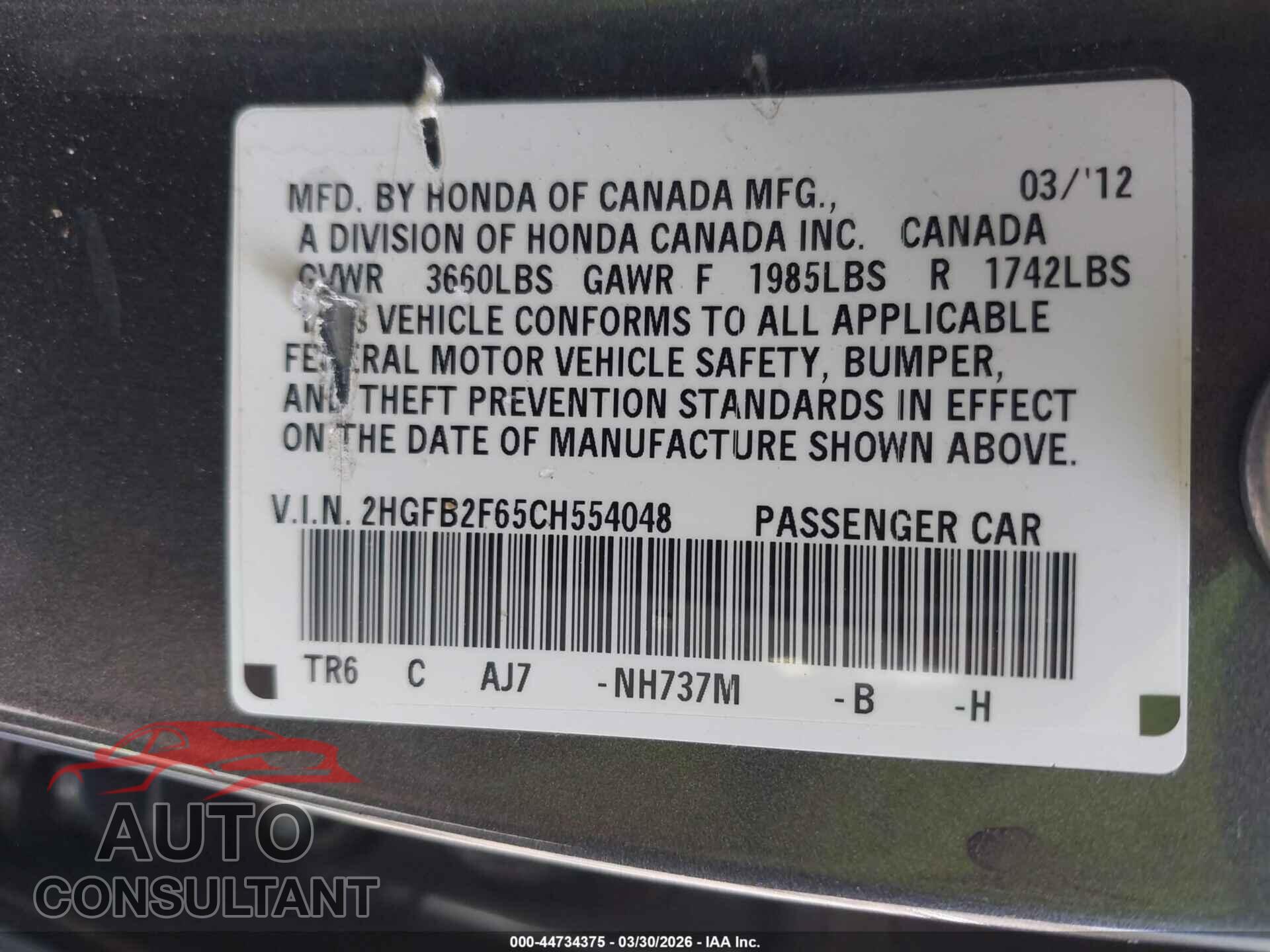 HONDA CIVIC 2012 - 2HGFB2F65CH554048