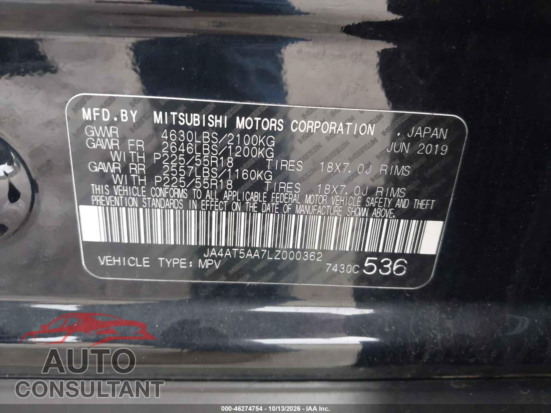 MITSUBISHI ECLIPSE CROSS 2020 - JA4AT5AA7LZ000362