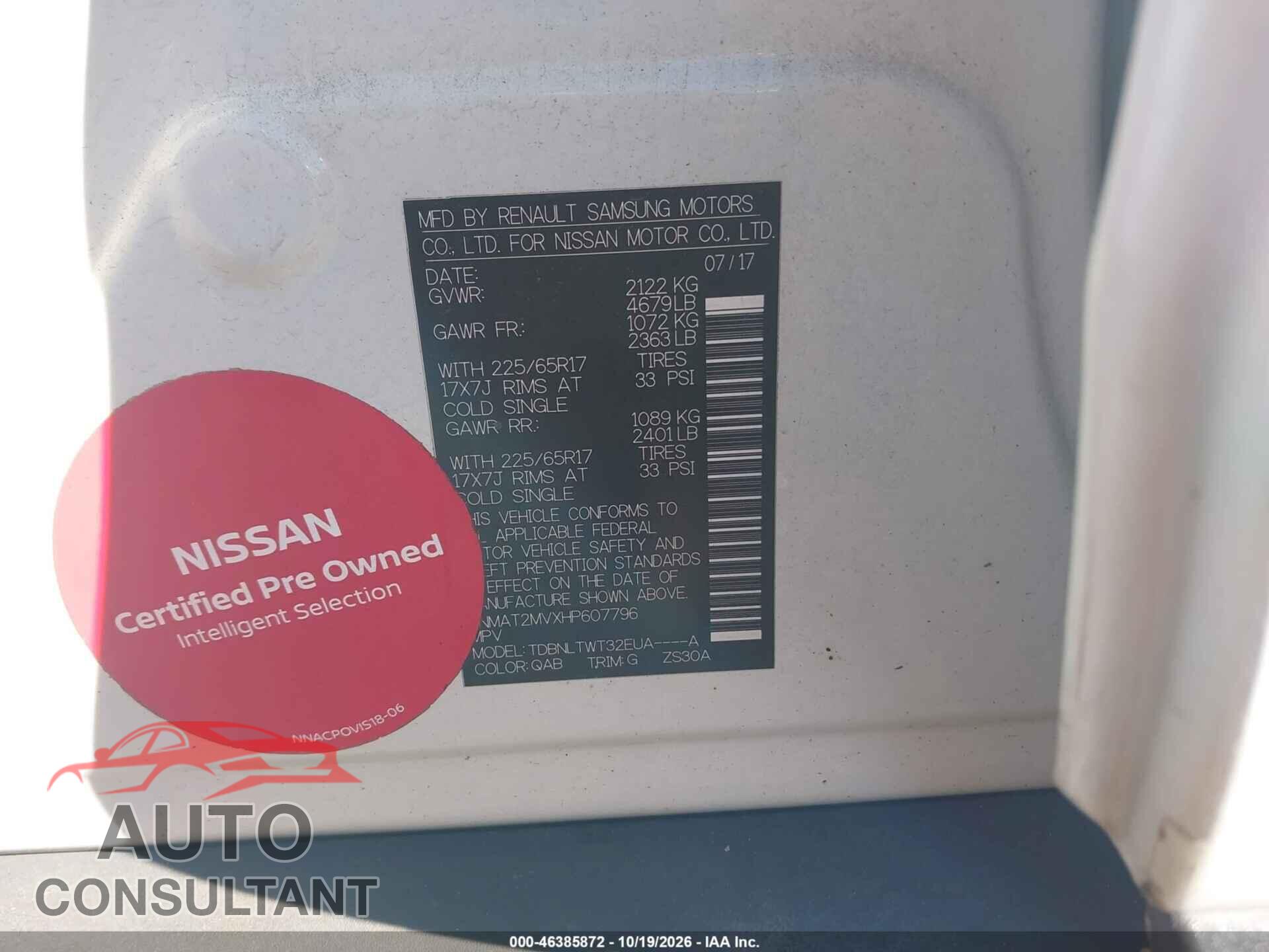NISSAN ROGUE 2017 - KNMAT2MVXHP607796