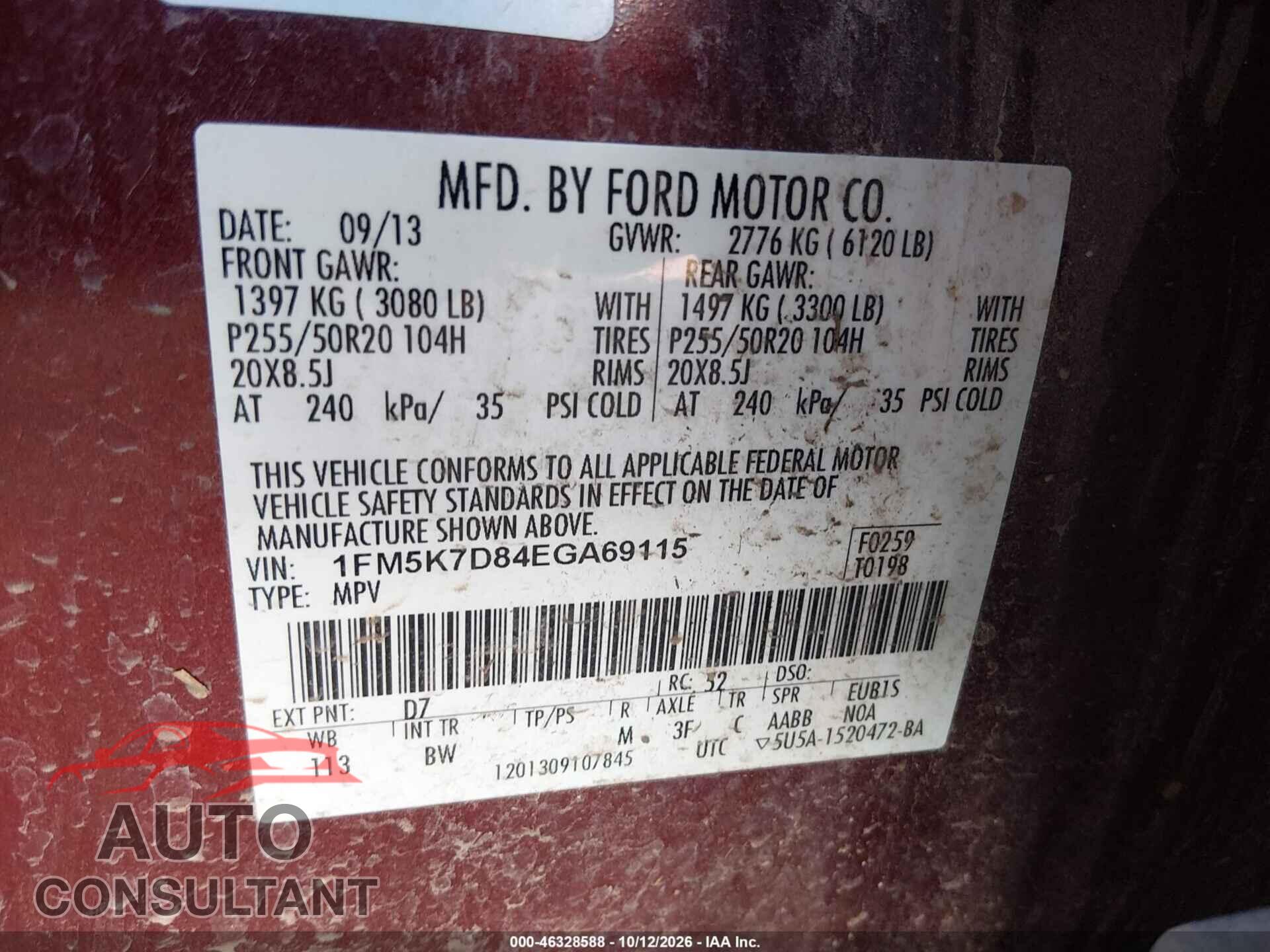 FORD EXPLORER 2014 - 1FM5K7D84EGA69115