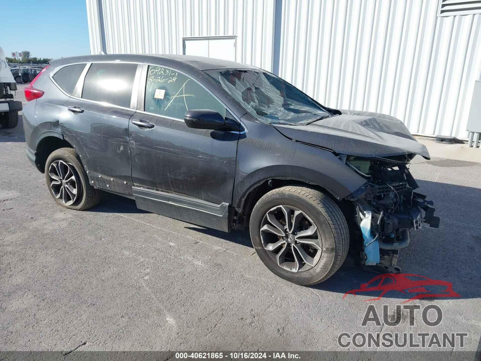 HONDA CR-V 2017 - 5J6RW2H8XHL015511