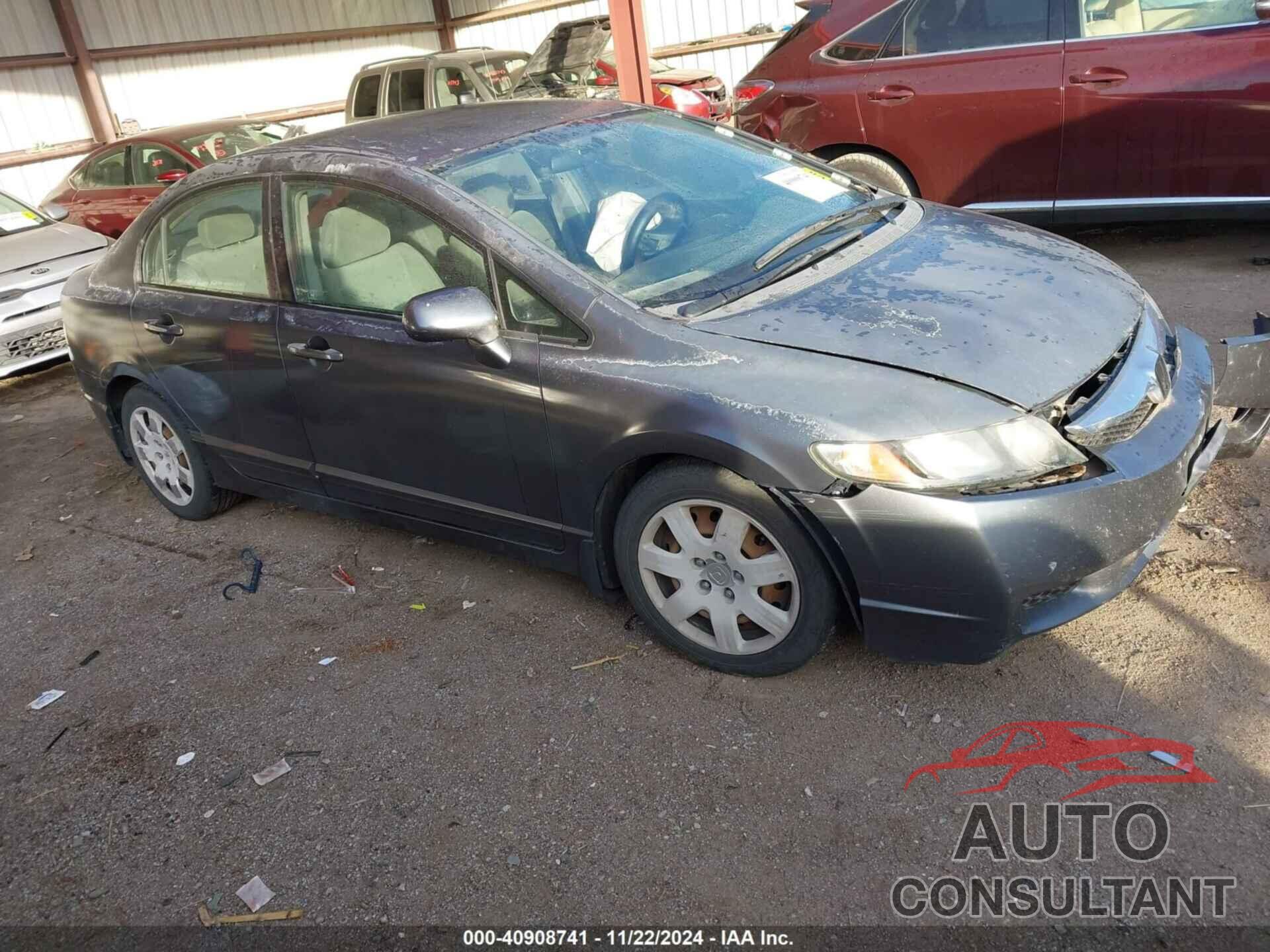 HONDA CIVIC 2009 - 2HGFA16569H515952