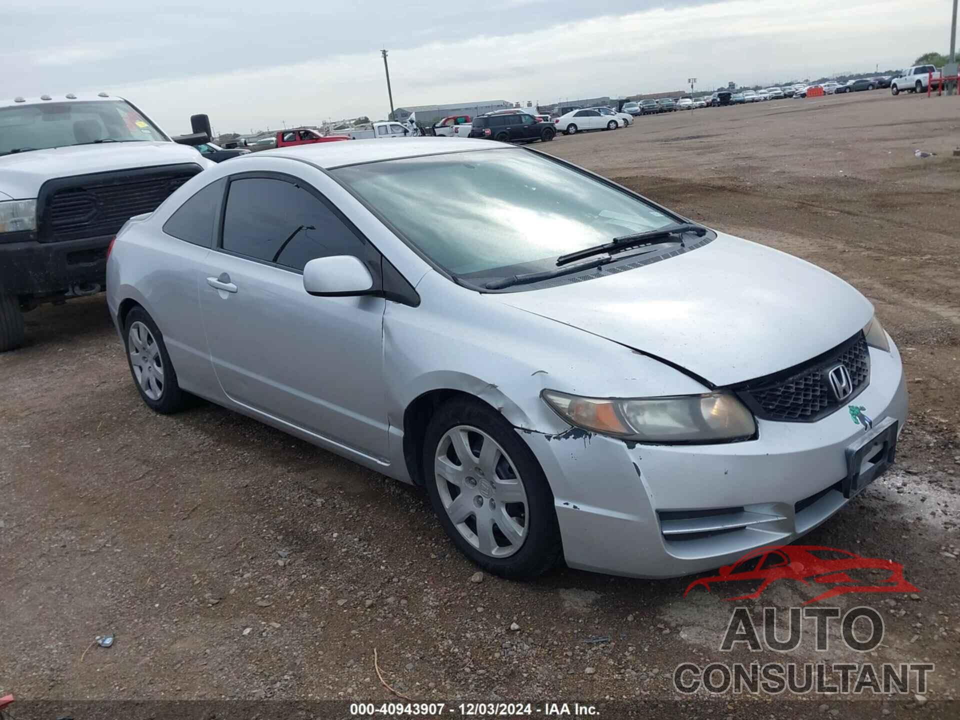 HONDA CIVIC 2010 - 2HGFG1B61AH523751